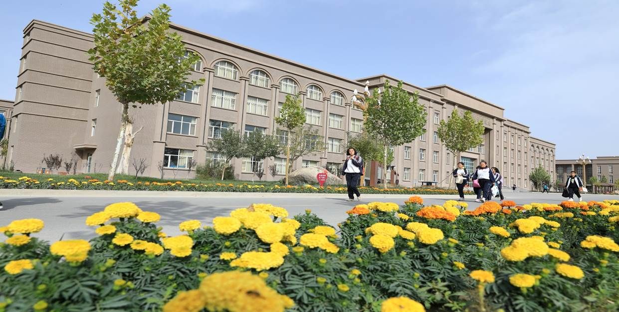 阿克苏市第四中学