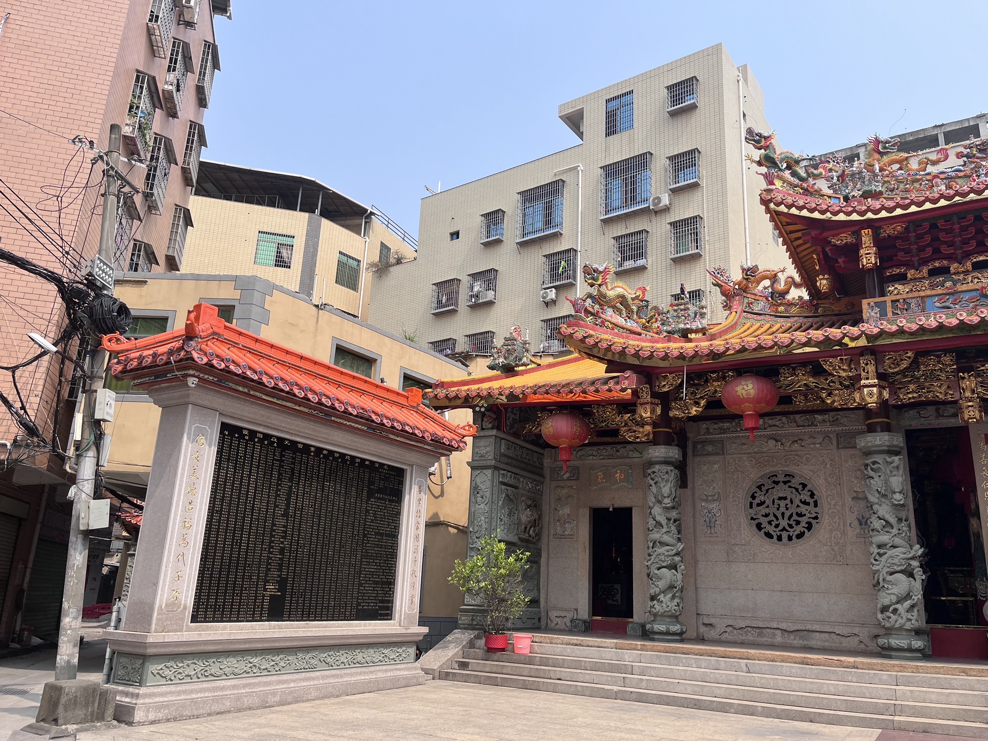 应元宫旅行图片 2