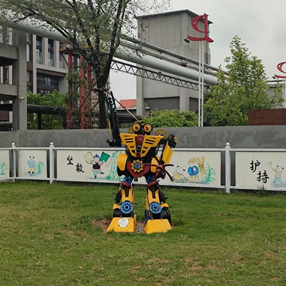 德龙钢铁文化园旅行图片 1