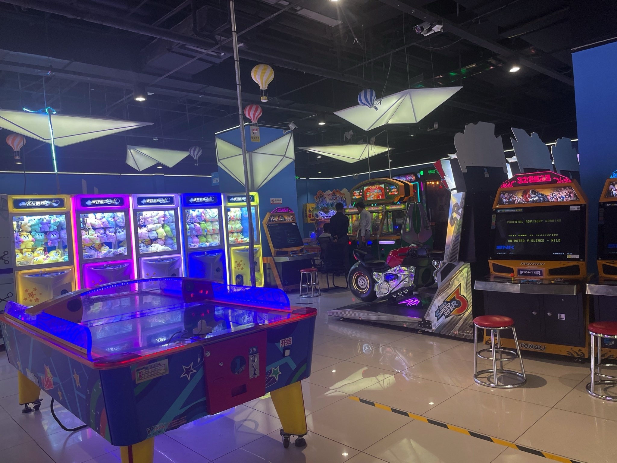 大玩家(榆林榆阳万达广场店)