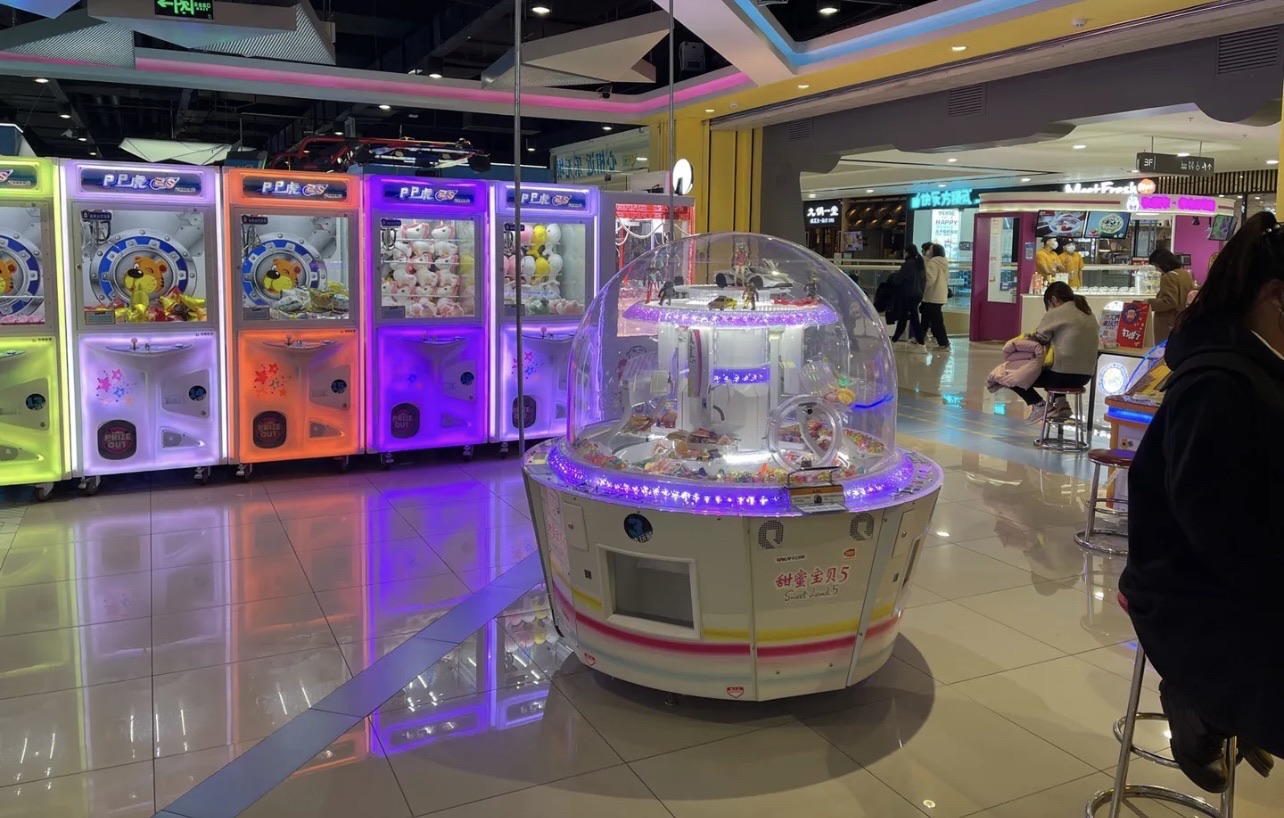 大玩家(榆林榆阳万达广场店)