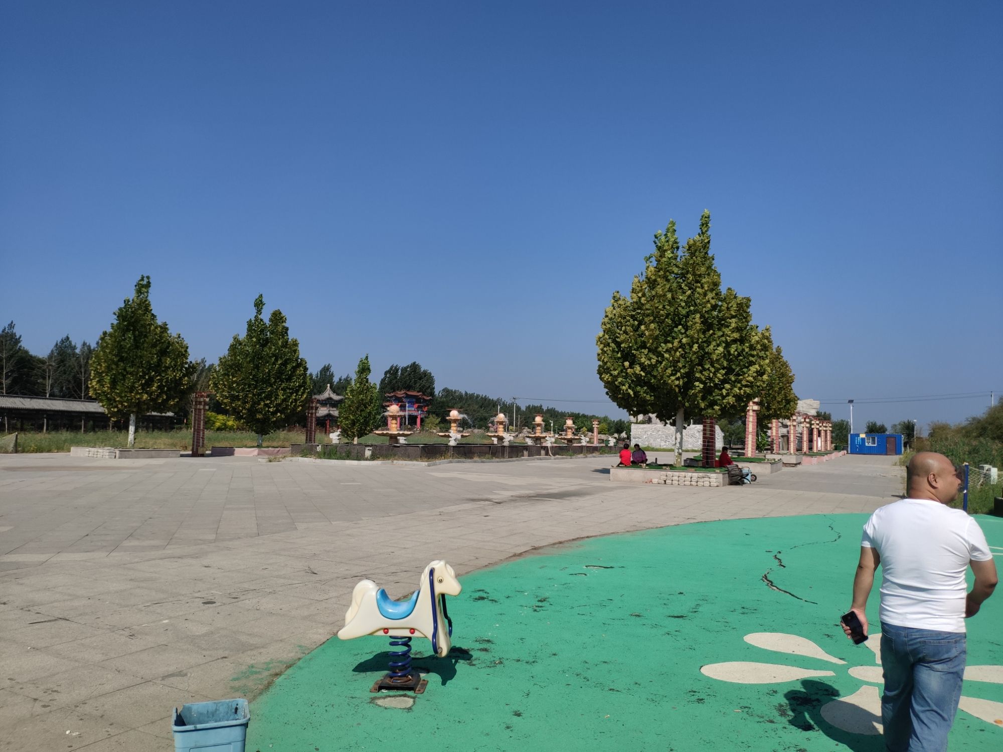 纪家庄公园旅行图片 1