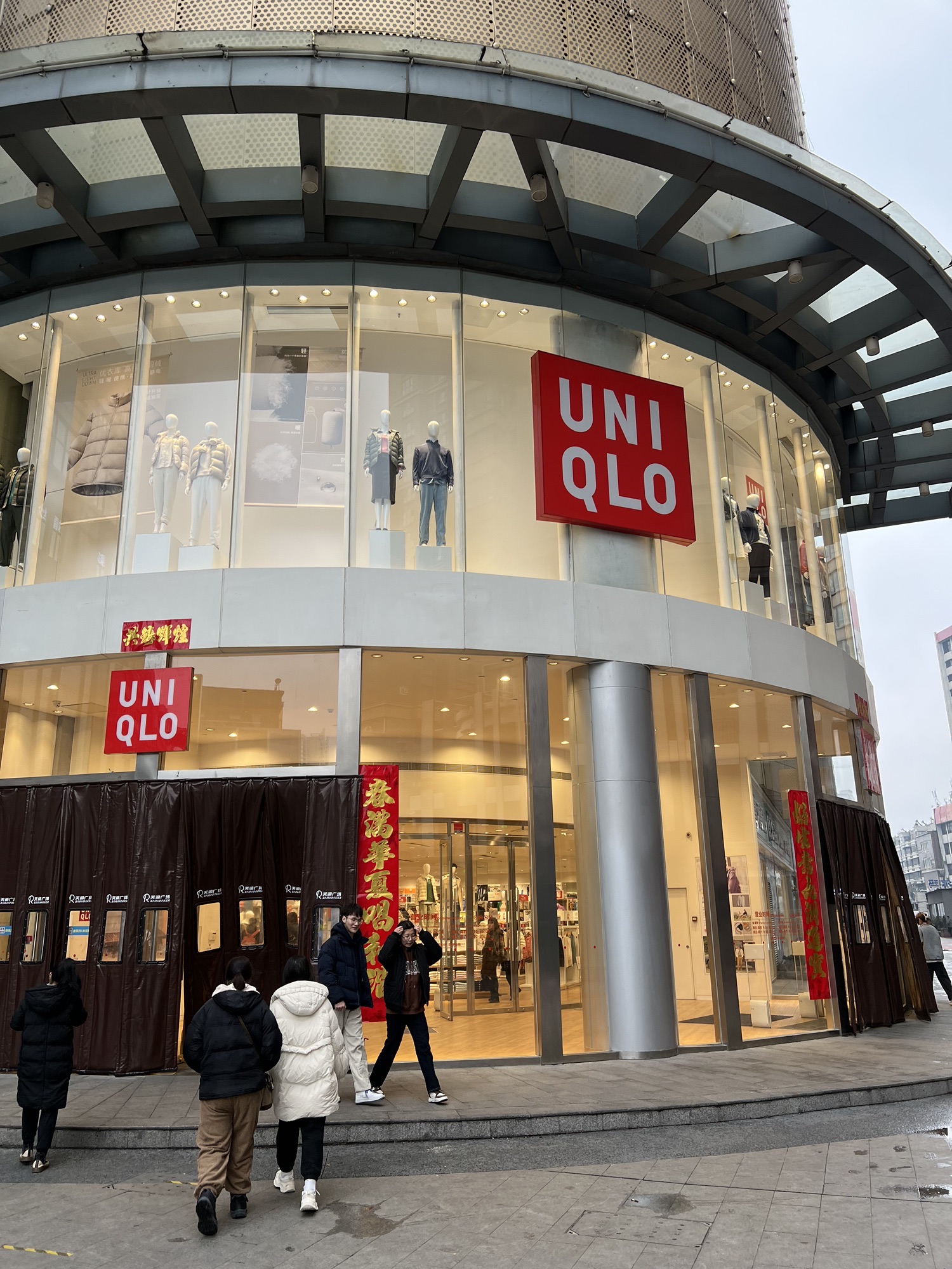 优衣库(天润广场店)