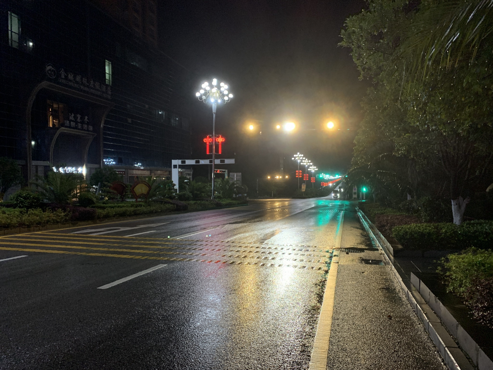 西铺河湿地公园旅行图片 2