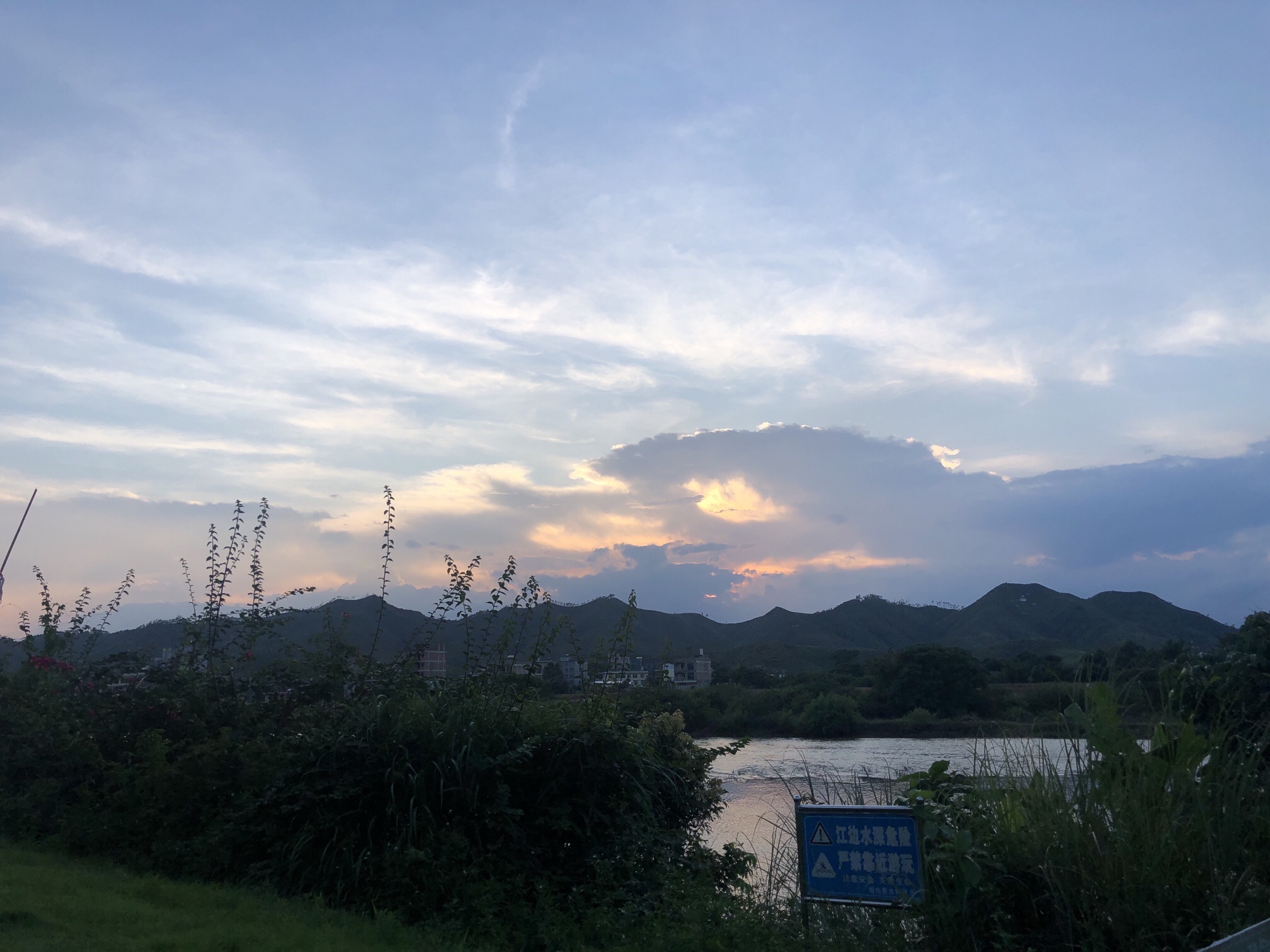 江滨公园旅行图片 2