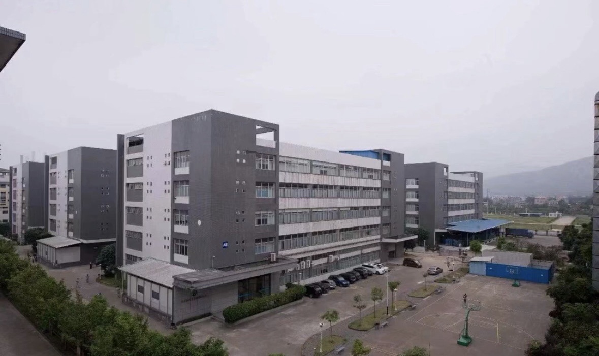 河源市皓吉达通讯器材有限公司