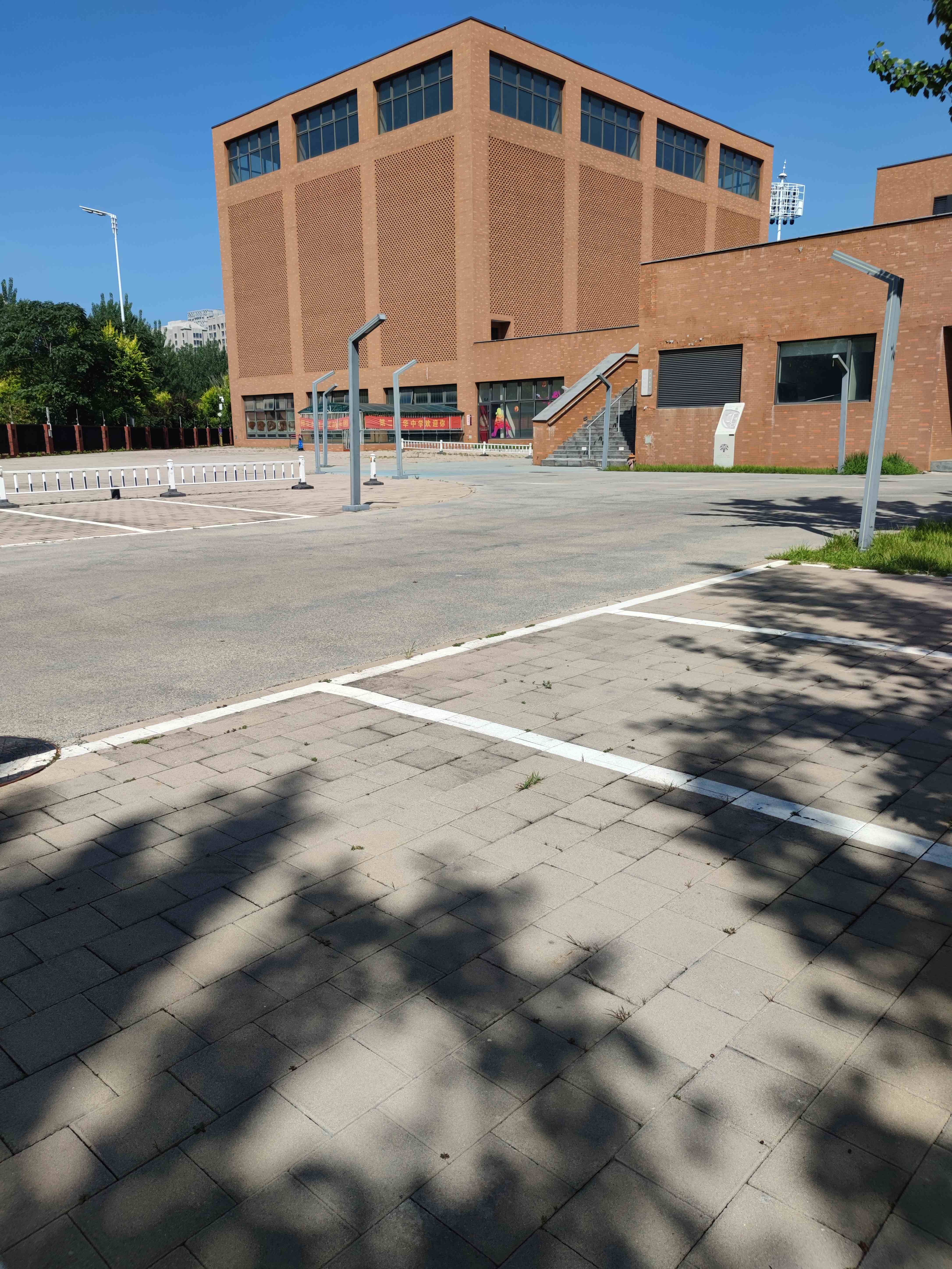 天津市河西区全运村小学