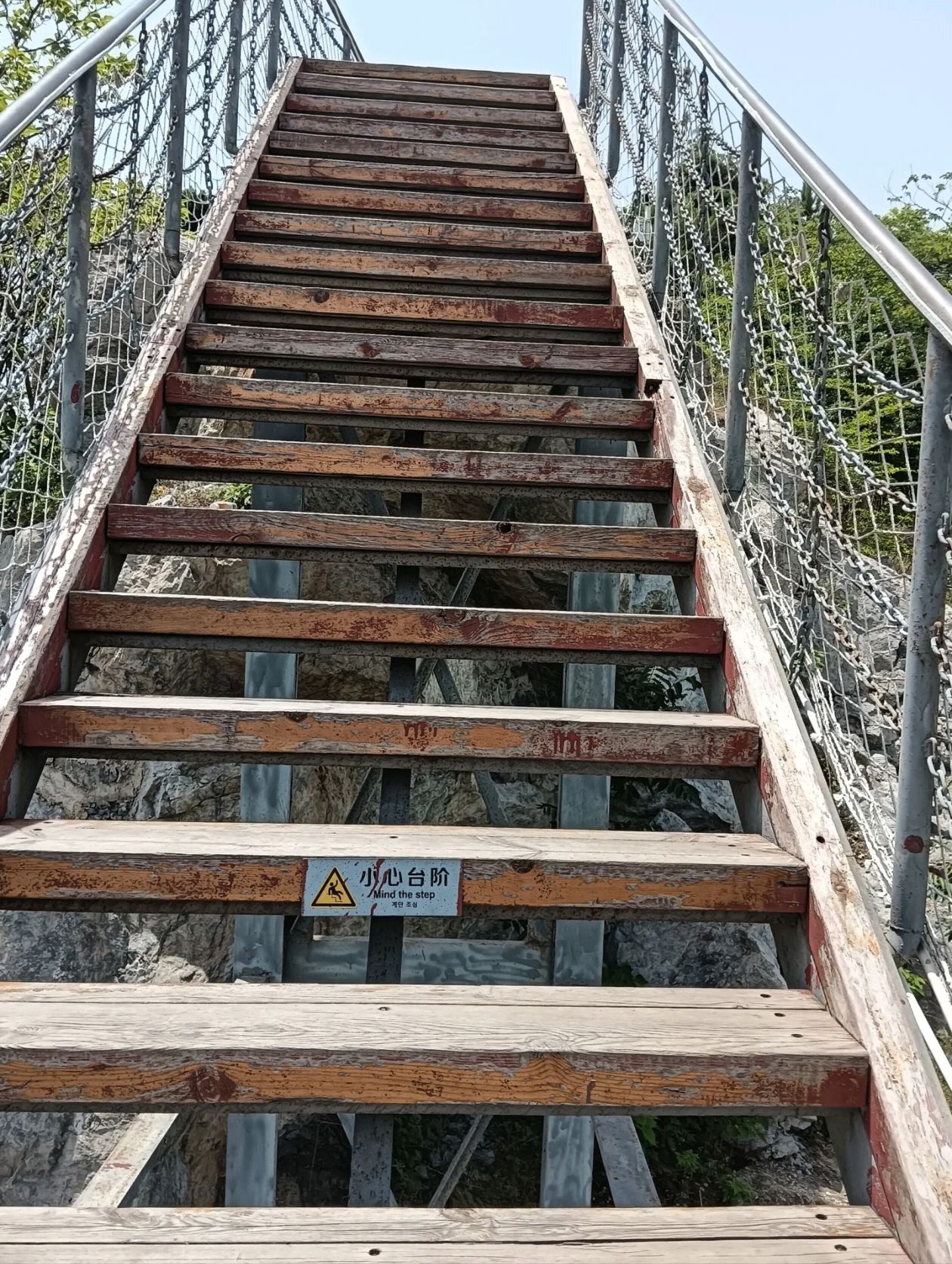 濮公山地质公园旅行图片 2