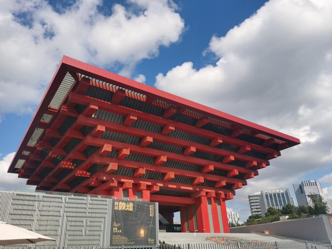 上海世博园旅行图片 1