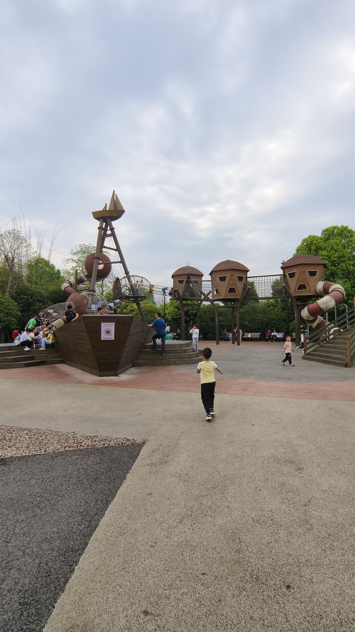 枫香湖儿童公园旅行图片 1