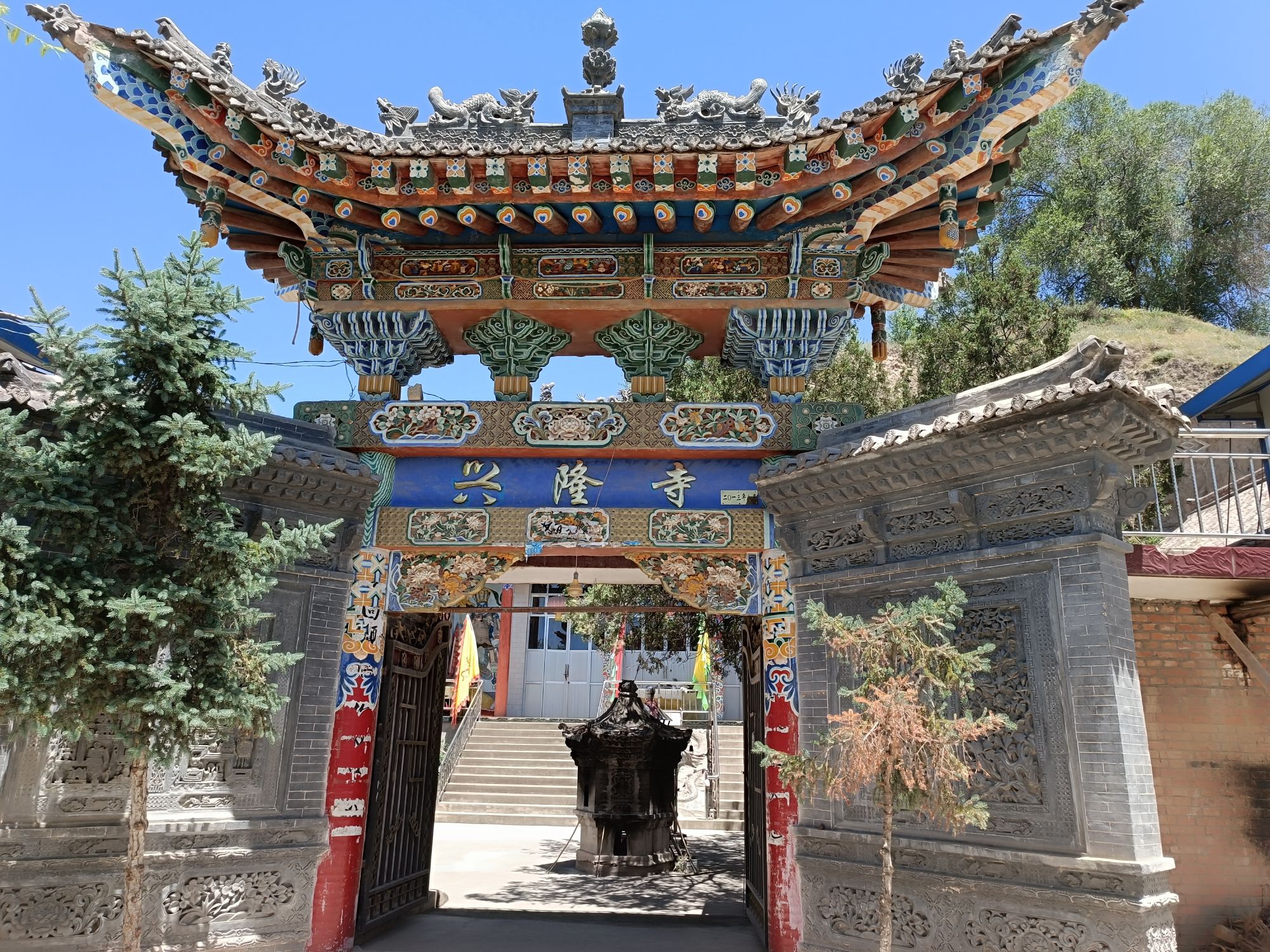 临夏双城兴隆寺