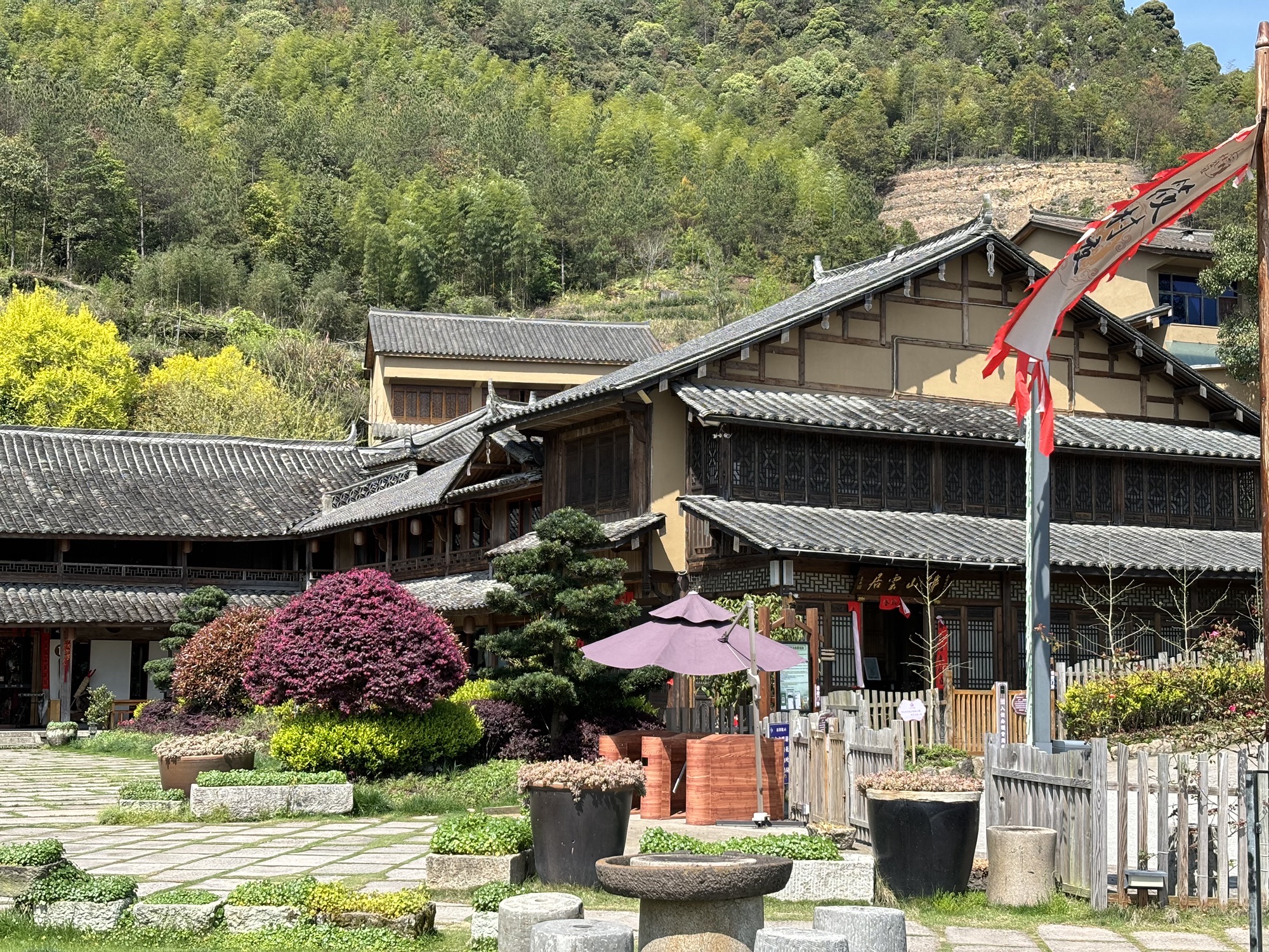 筱村公社旅行图片 3