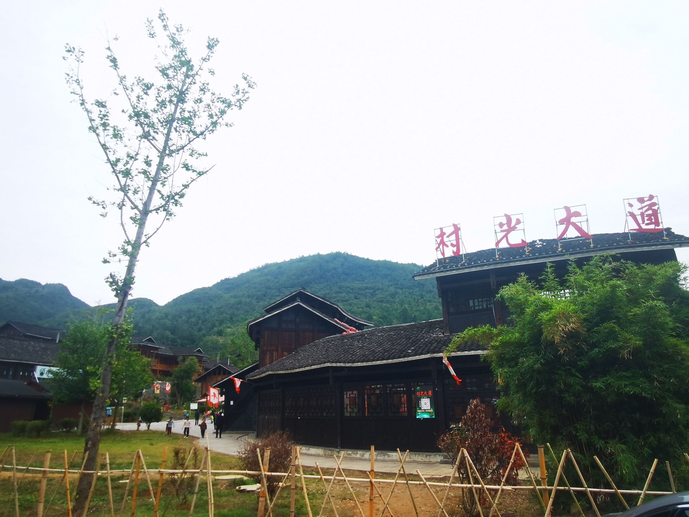 龙潭古寨景区旅行图片 2