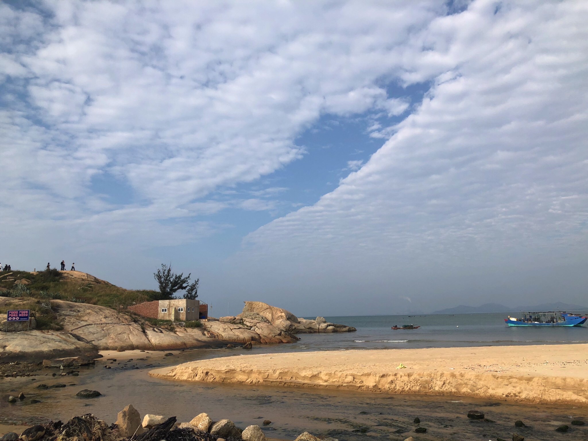 狮仔澳沙滩旅行图片 1