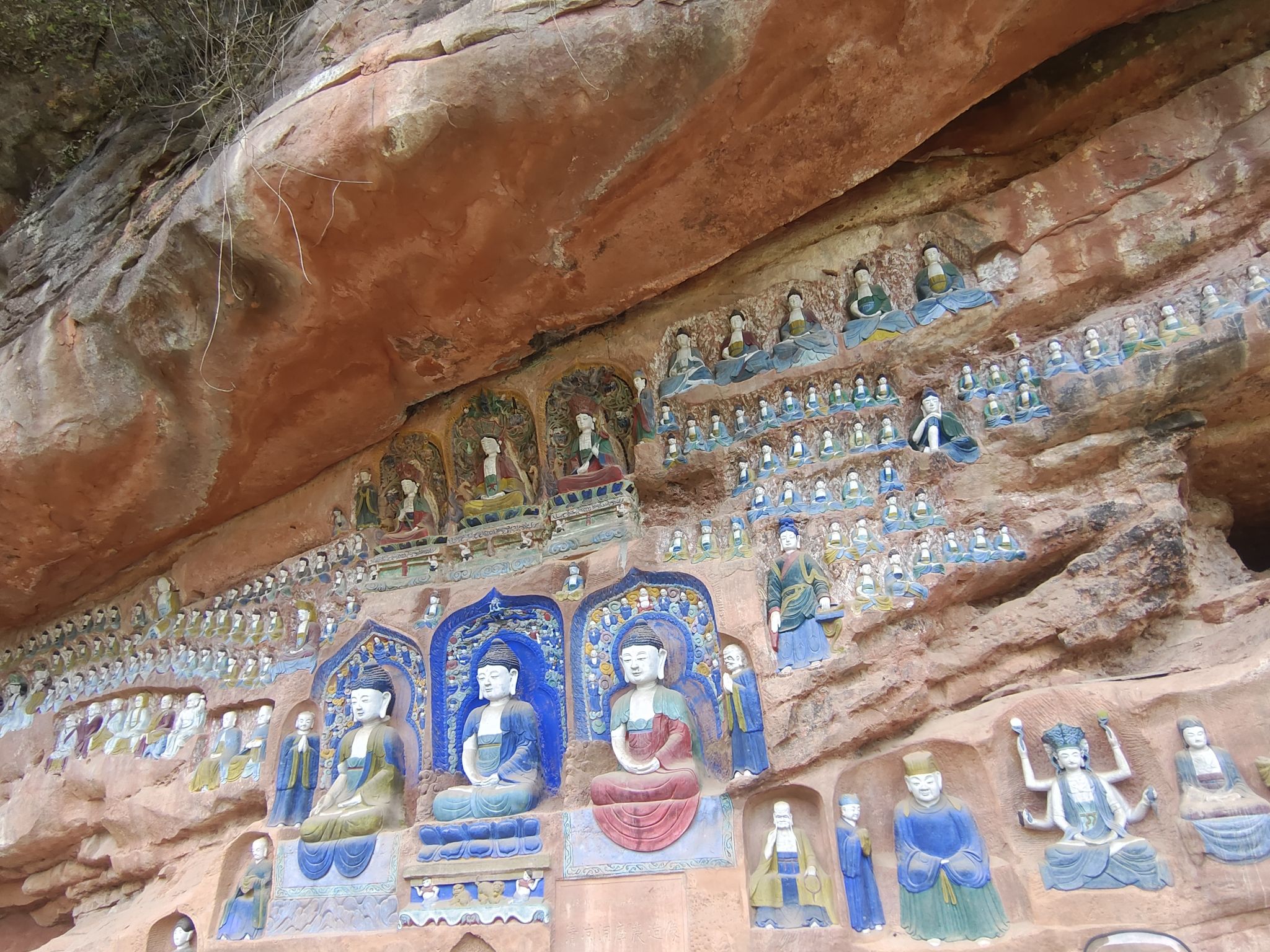 清凉洞摩崖石窟旅行图片 3