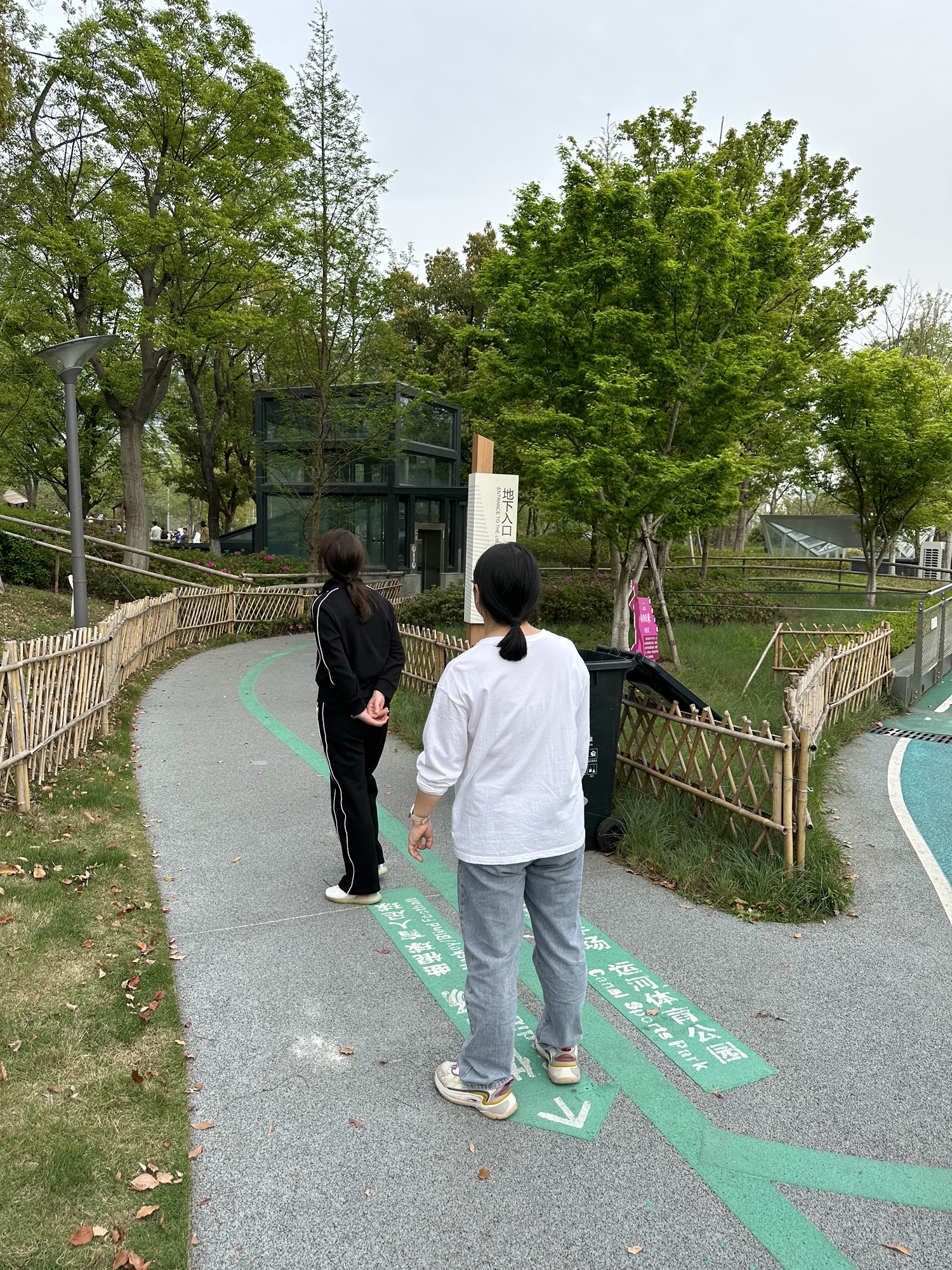 拱墅运河体育公园旅行图片 3