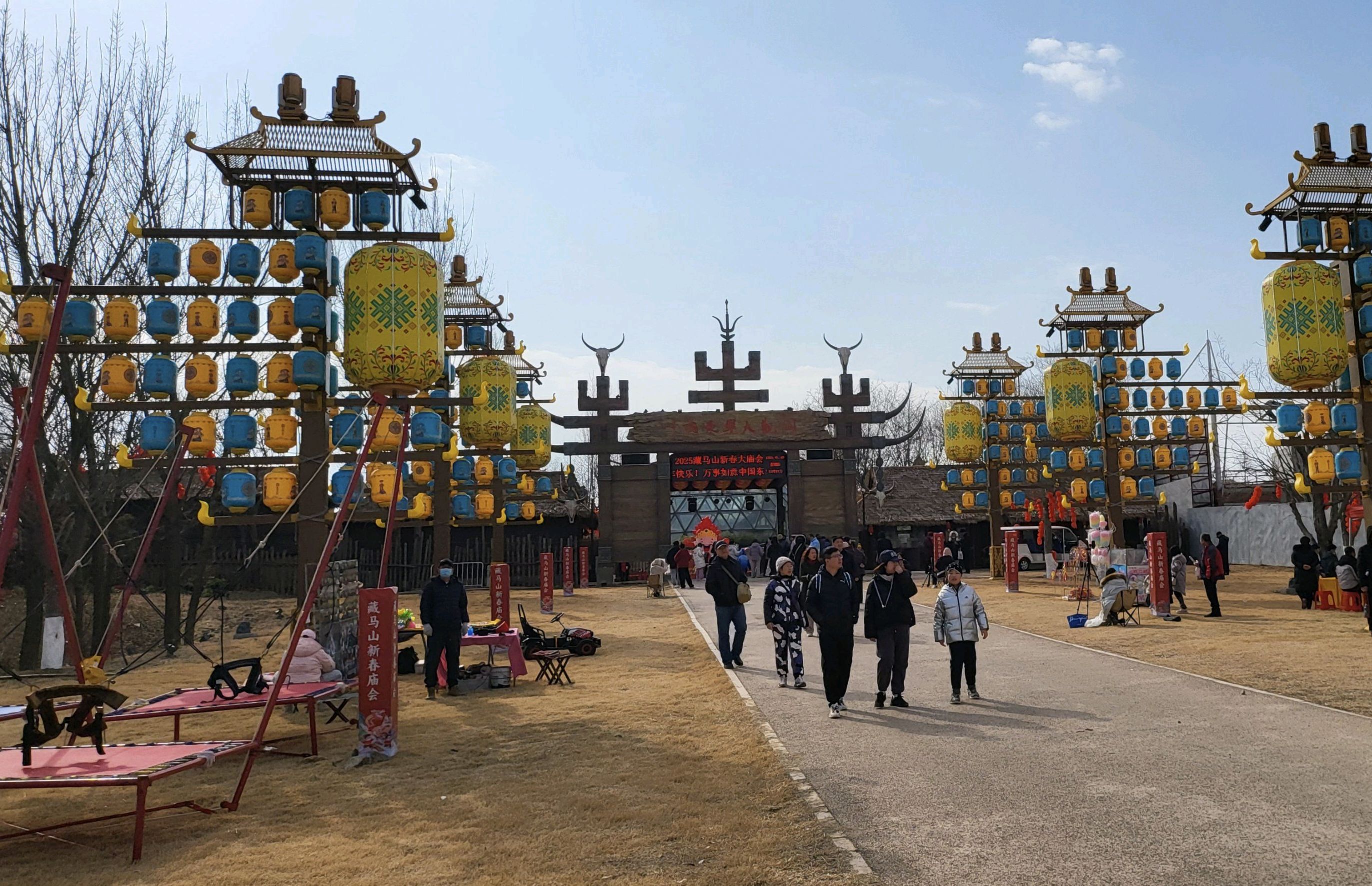 融创阿朵小镇旅行图片 2