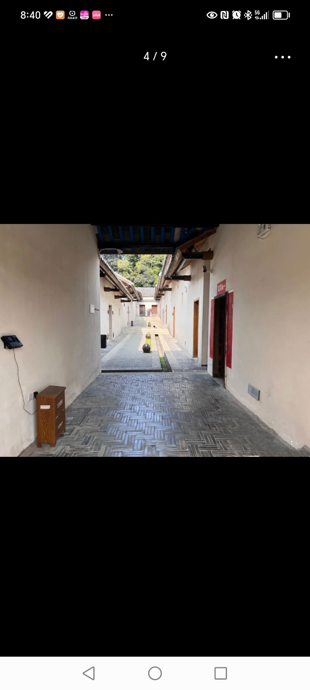 秋长谷里美愿村旅行图片 3
