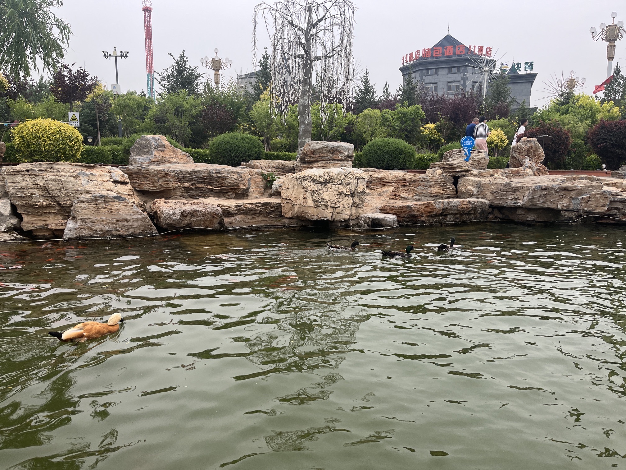 恼包村文化旅游区旅行图片 2