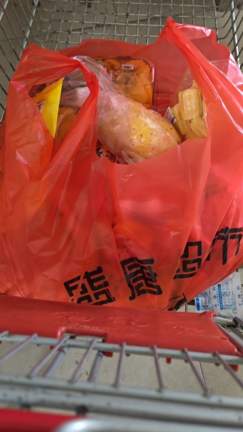 盛唐超市旗舰店