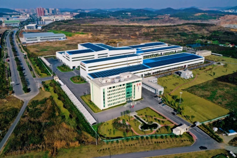 瑞泰马钢新材料科技有限公司