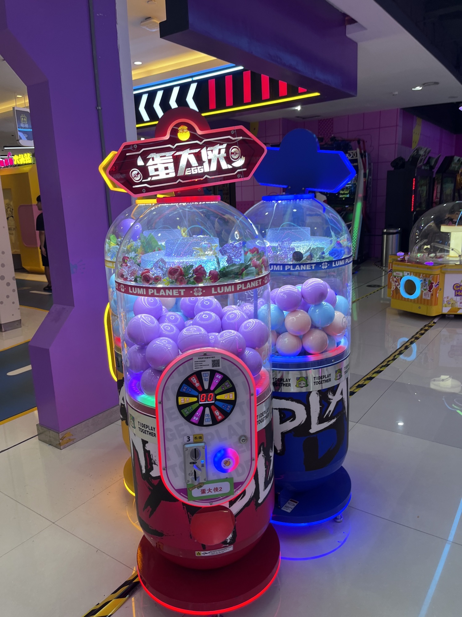 探险阳光乐园(郴州步步高店)