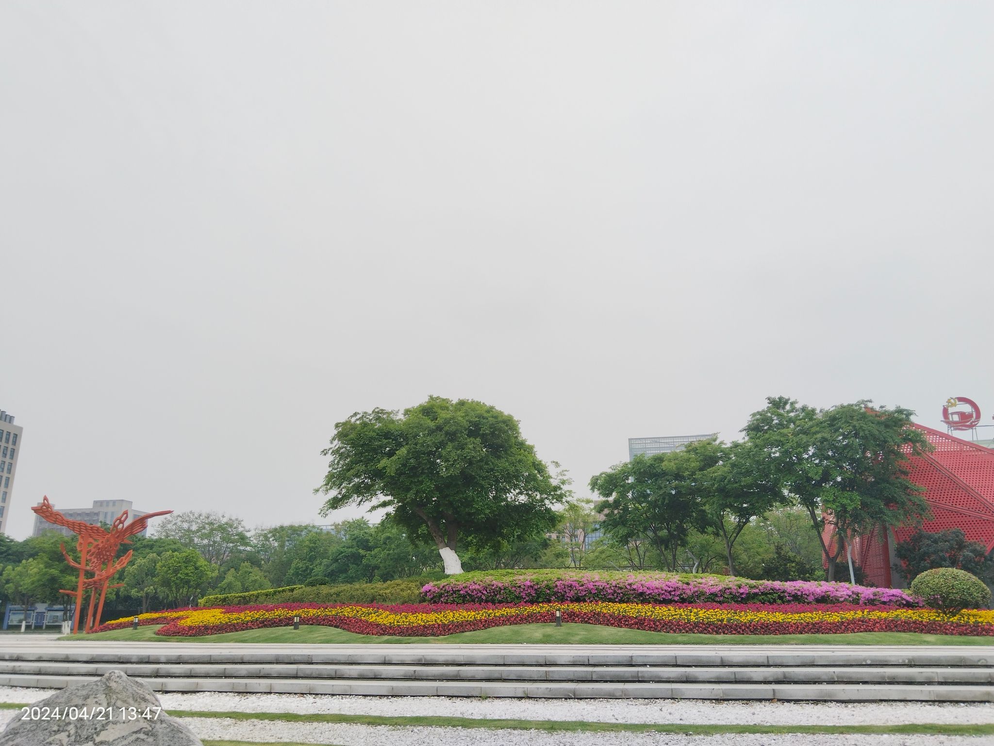 嘉兴科技城人才公园旅行图片 1