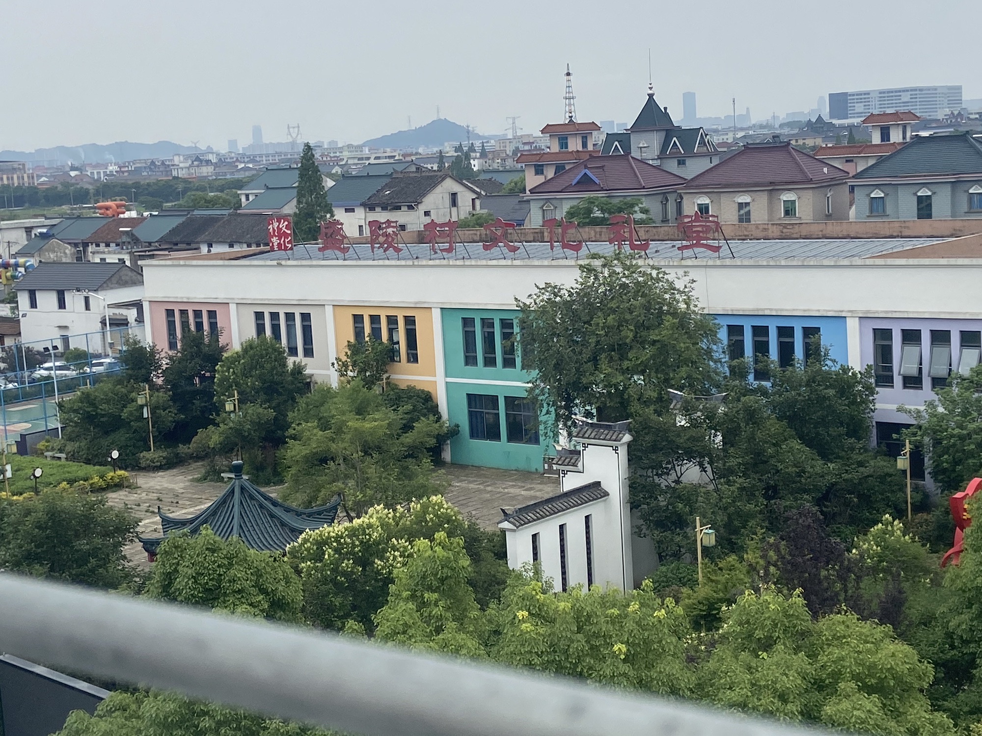 盛陵村文化礼堂