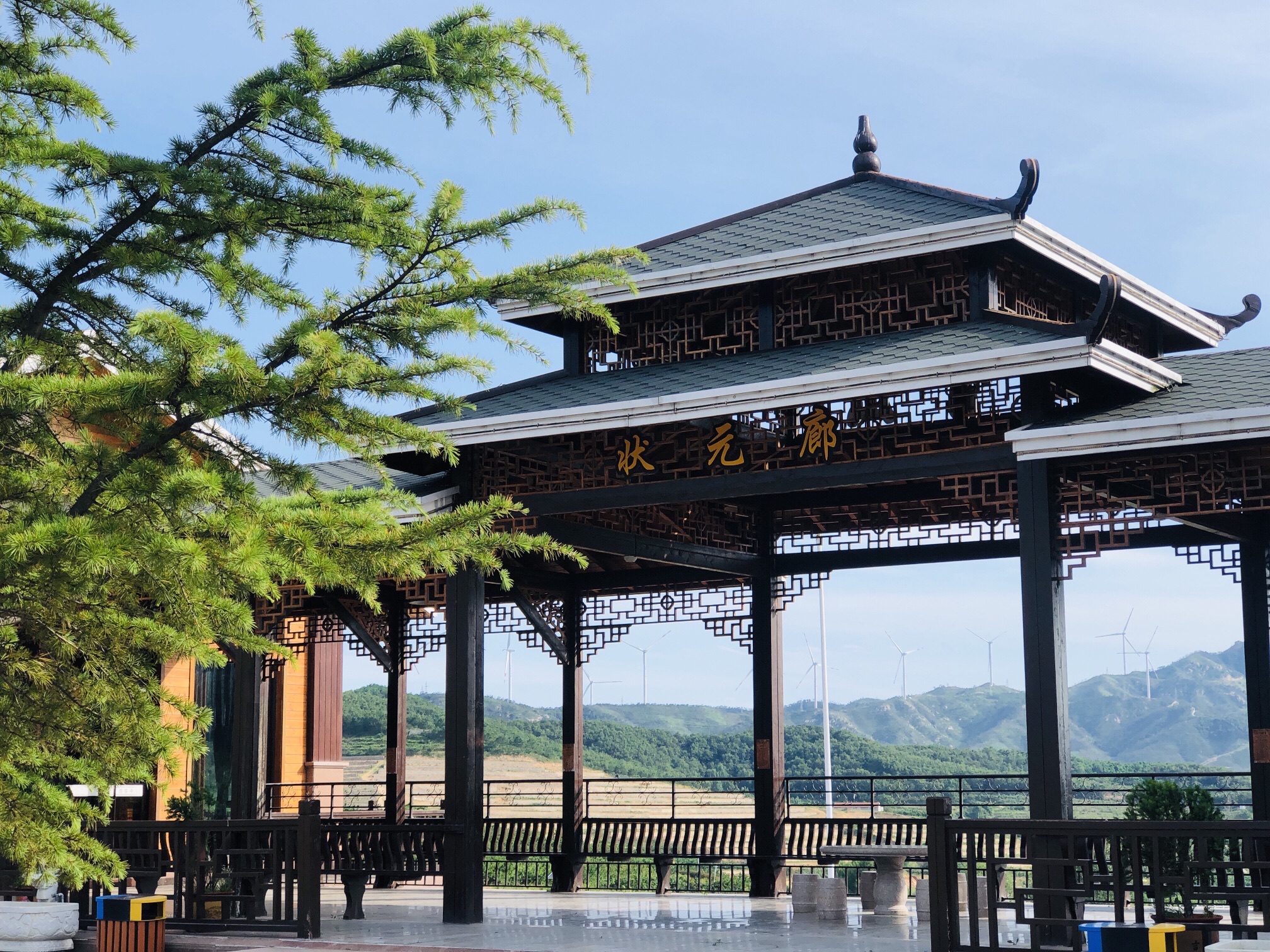 双百山旅游度假区旅行图片 1