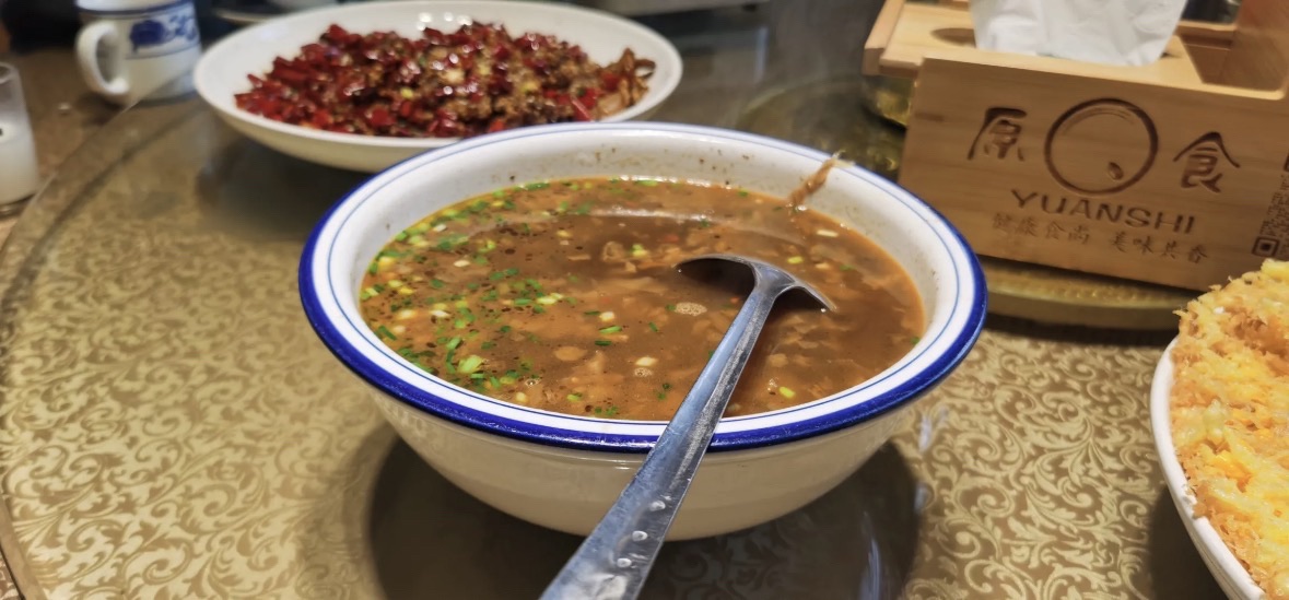 原食私房菜