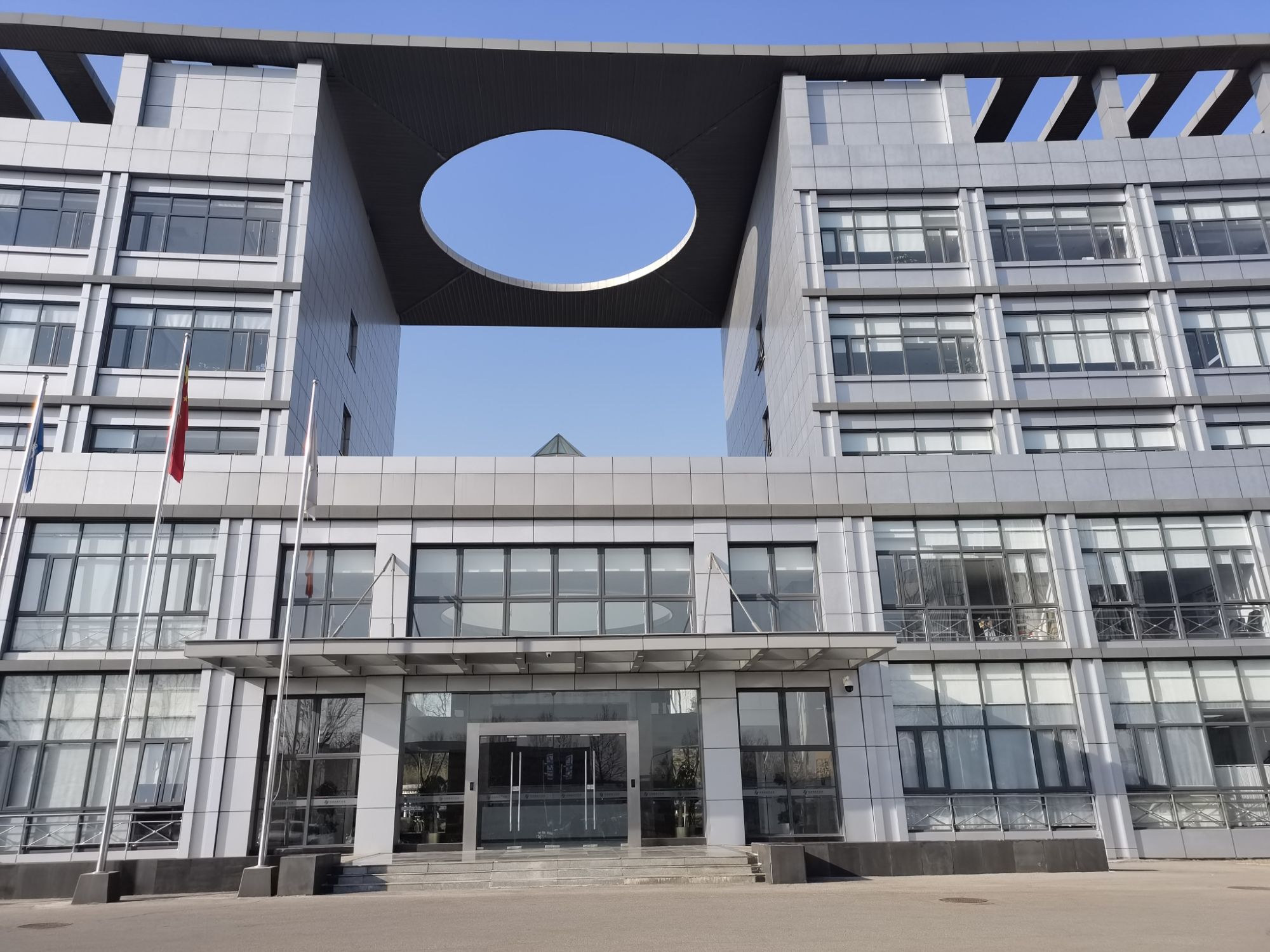 北京北开电气股份有限公司