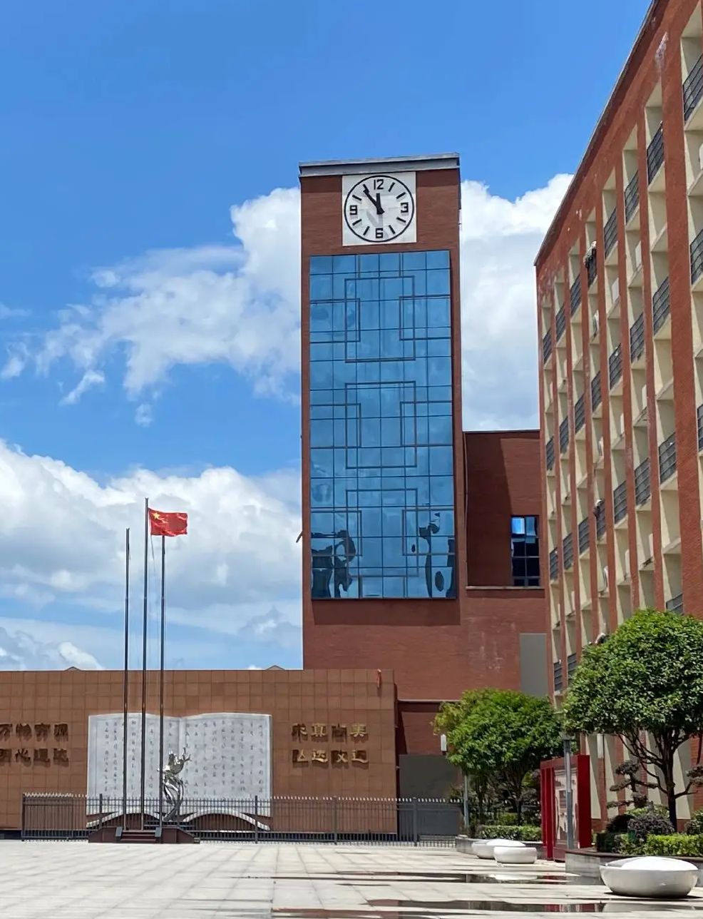 益阳万源明达学校