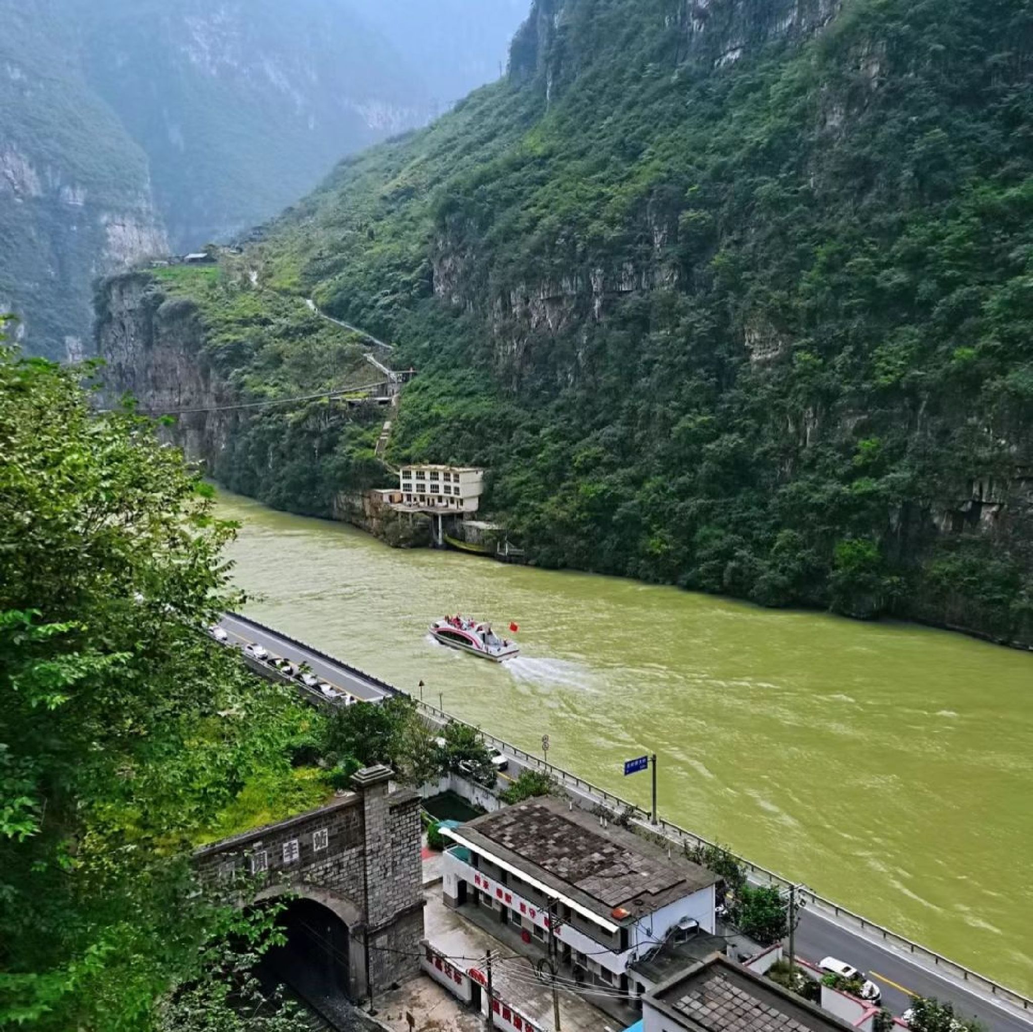 大渡河金口大峡谷旅游景区旅行图片 1