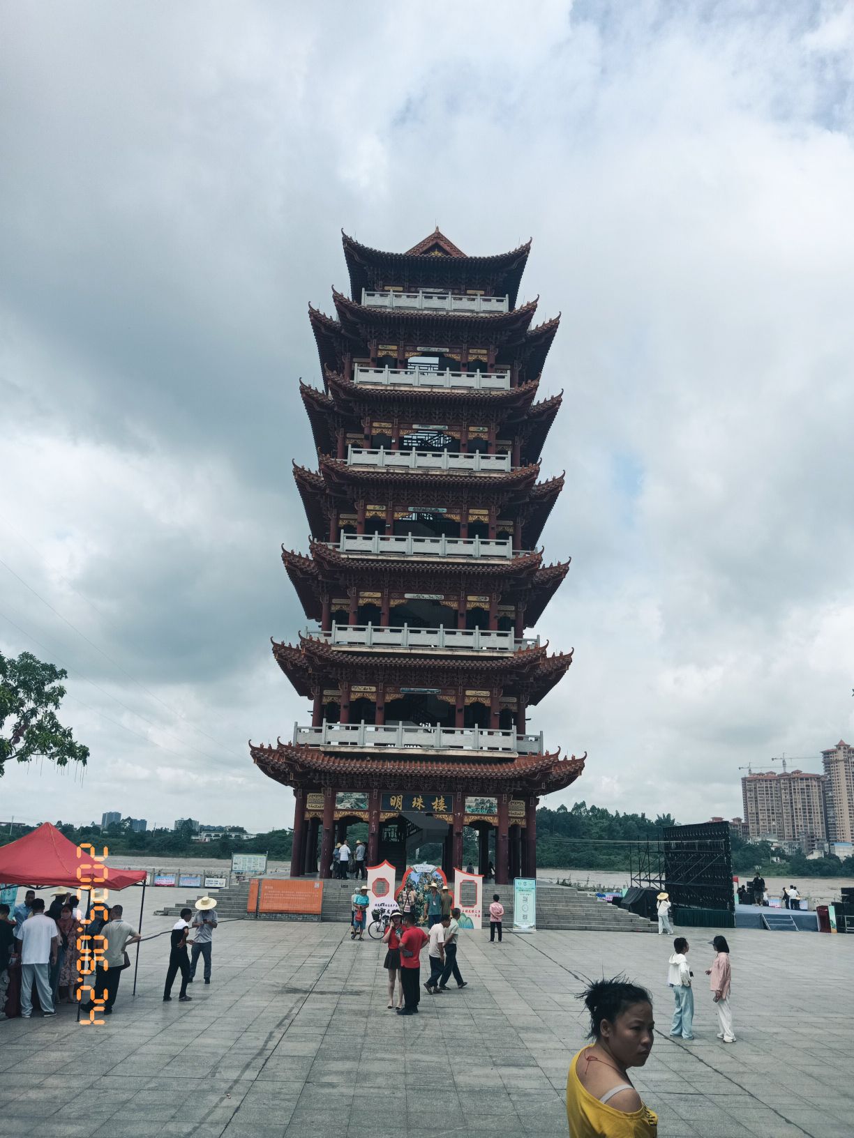 明珠楼
