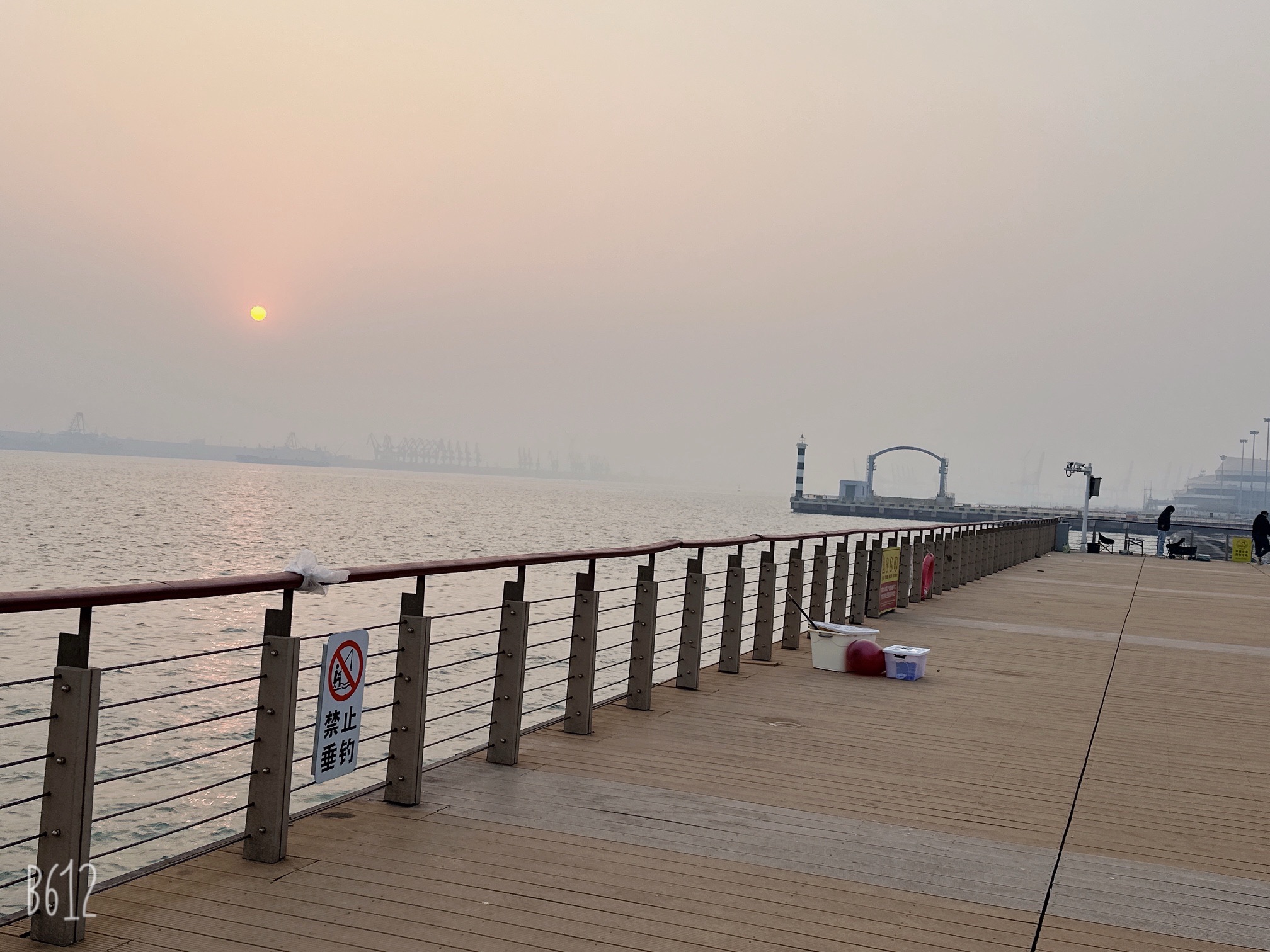 东疆亲海公园旅行图片 1