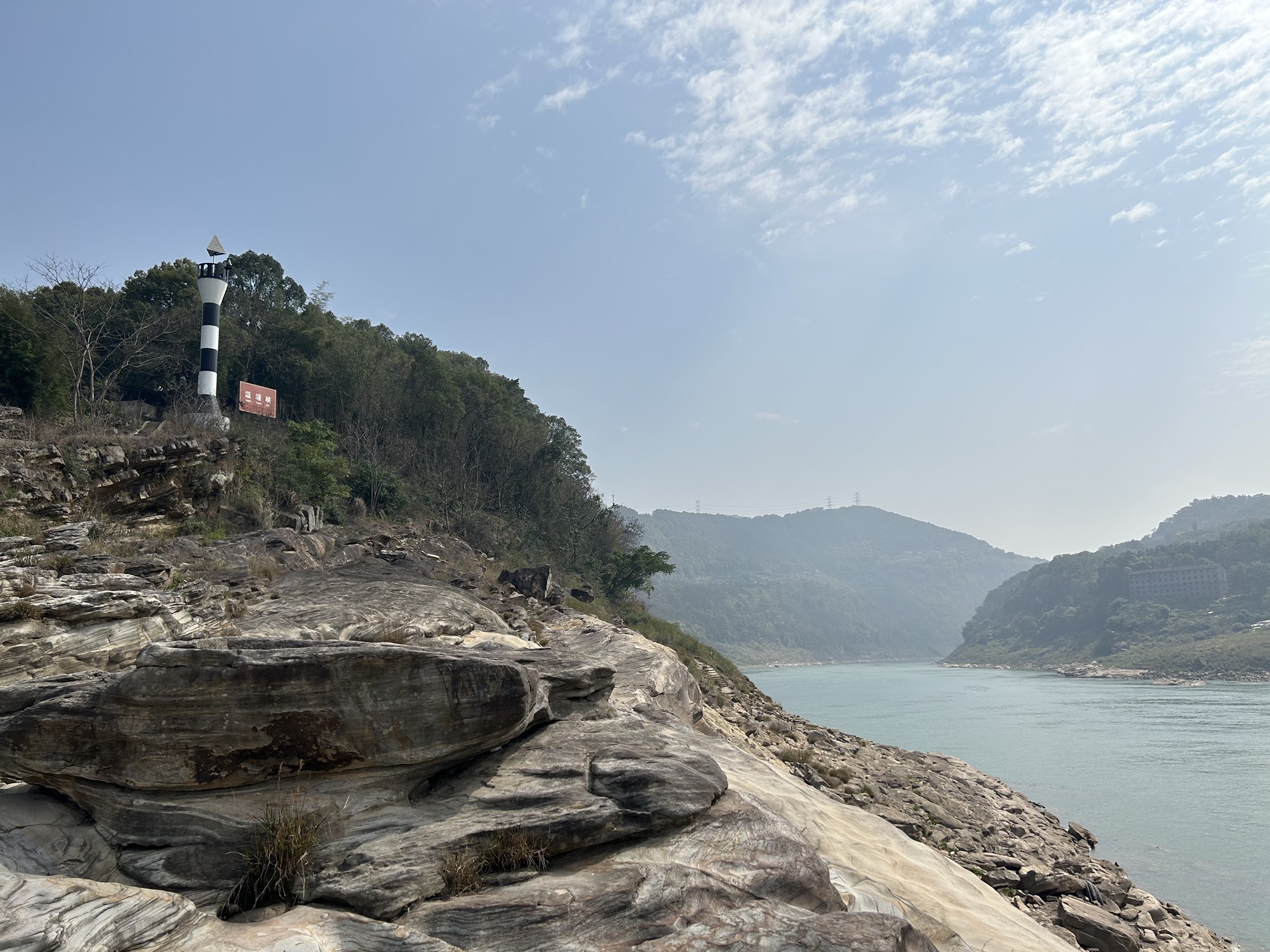 温塘峡景区旅行图片 1