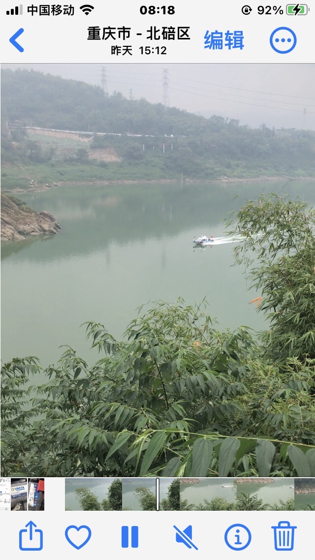 温塘峡景区旅行图片 1