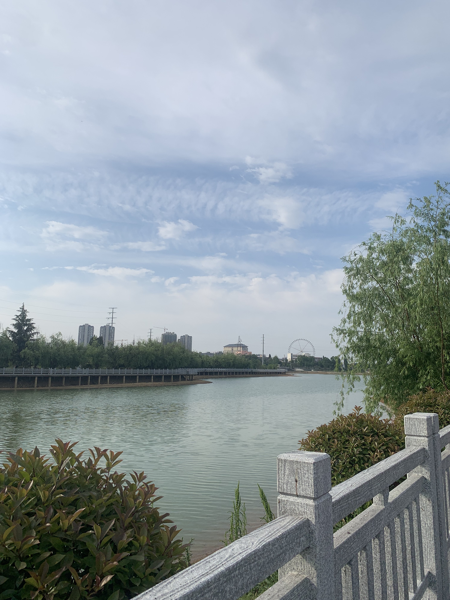 三合生态体育公园