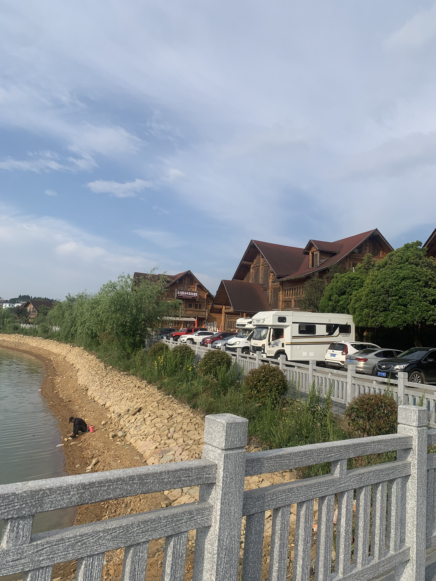 三合生态体育公园旅行图片 2