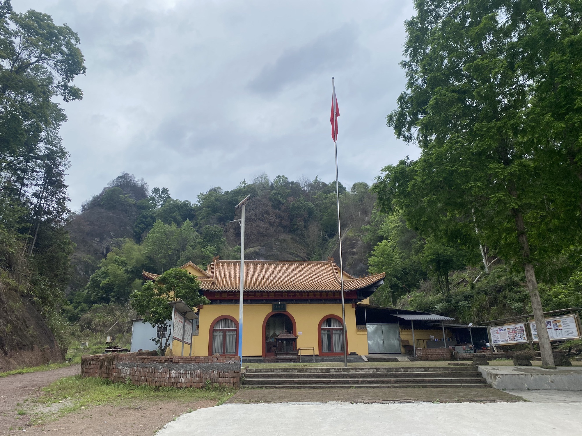 万笏朝天旅行图片 3
