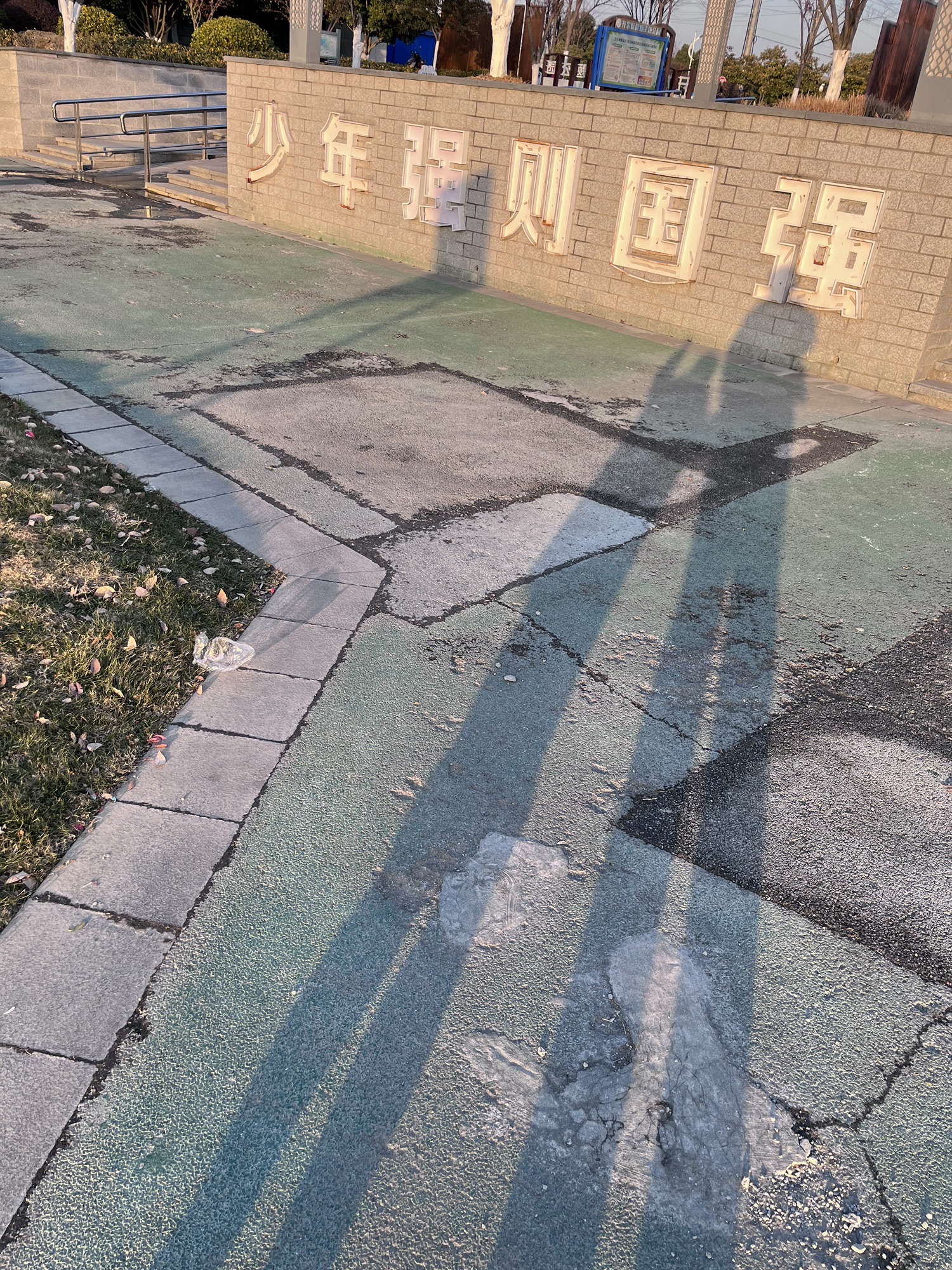 团山公园旅行图片 1