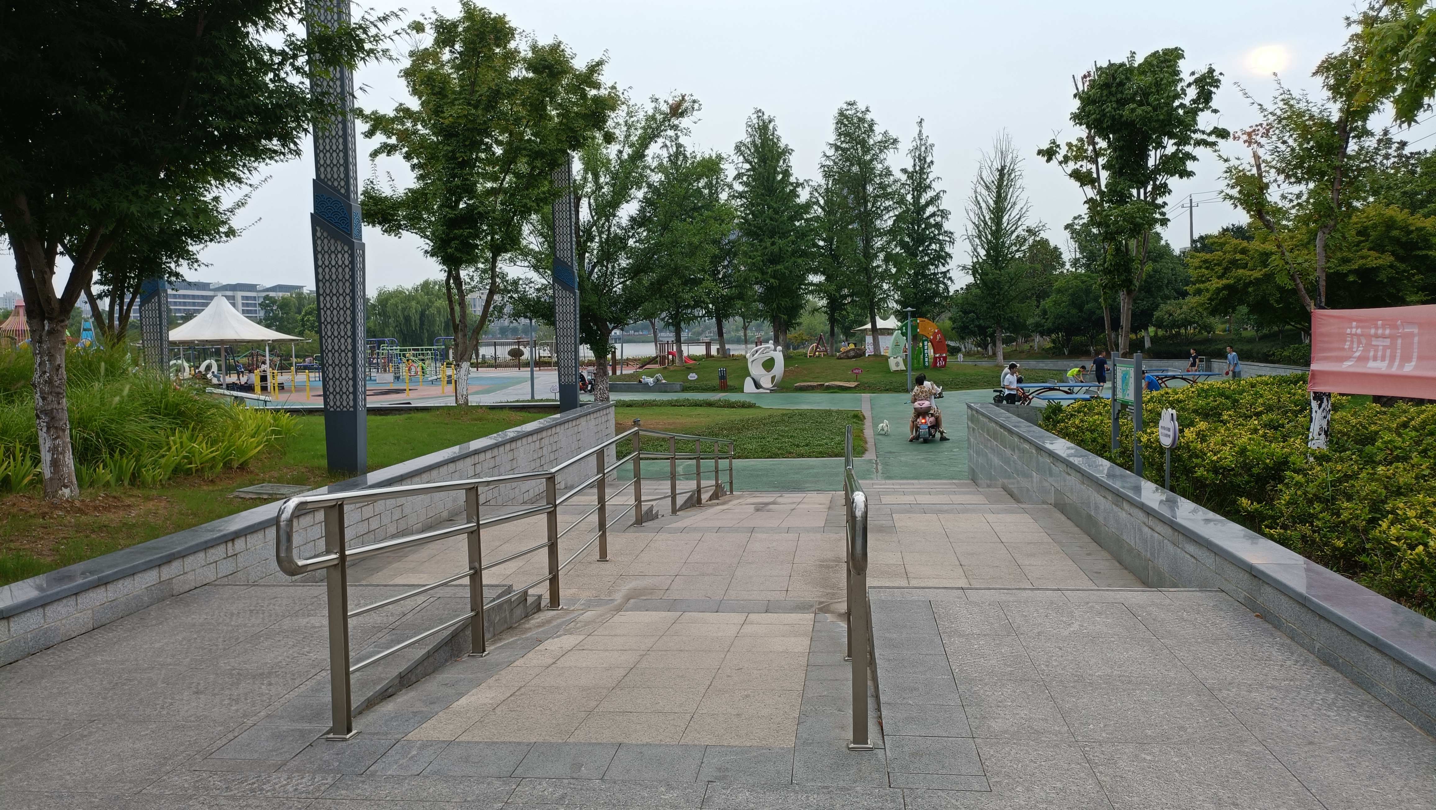 团山公园旅行图片 1
