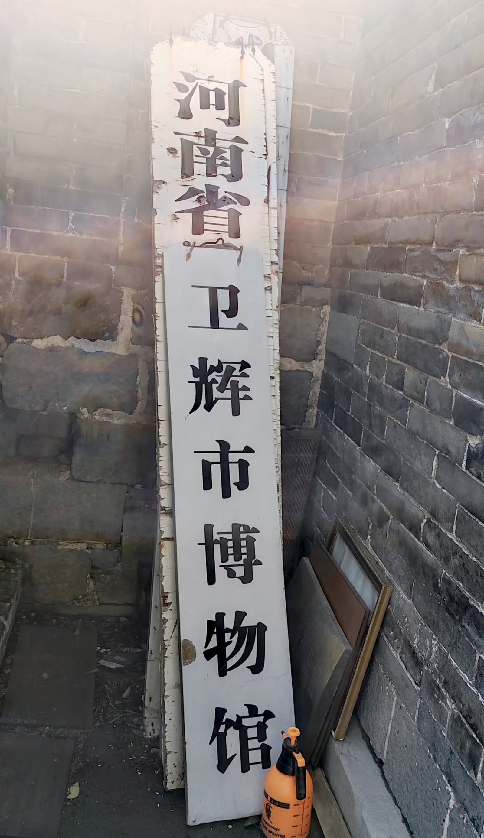 徐氏家祠文物旅游景区旅行图片 2