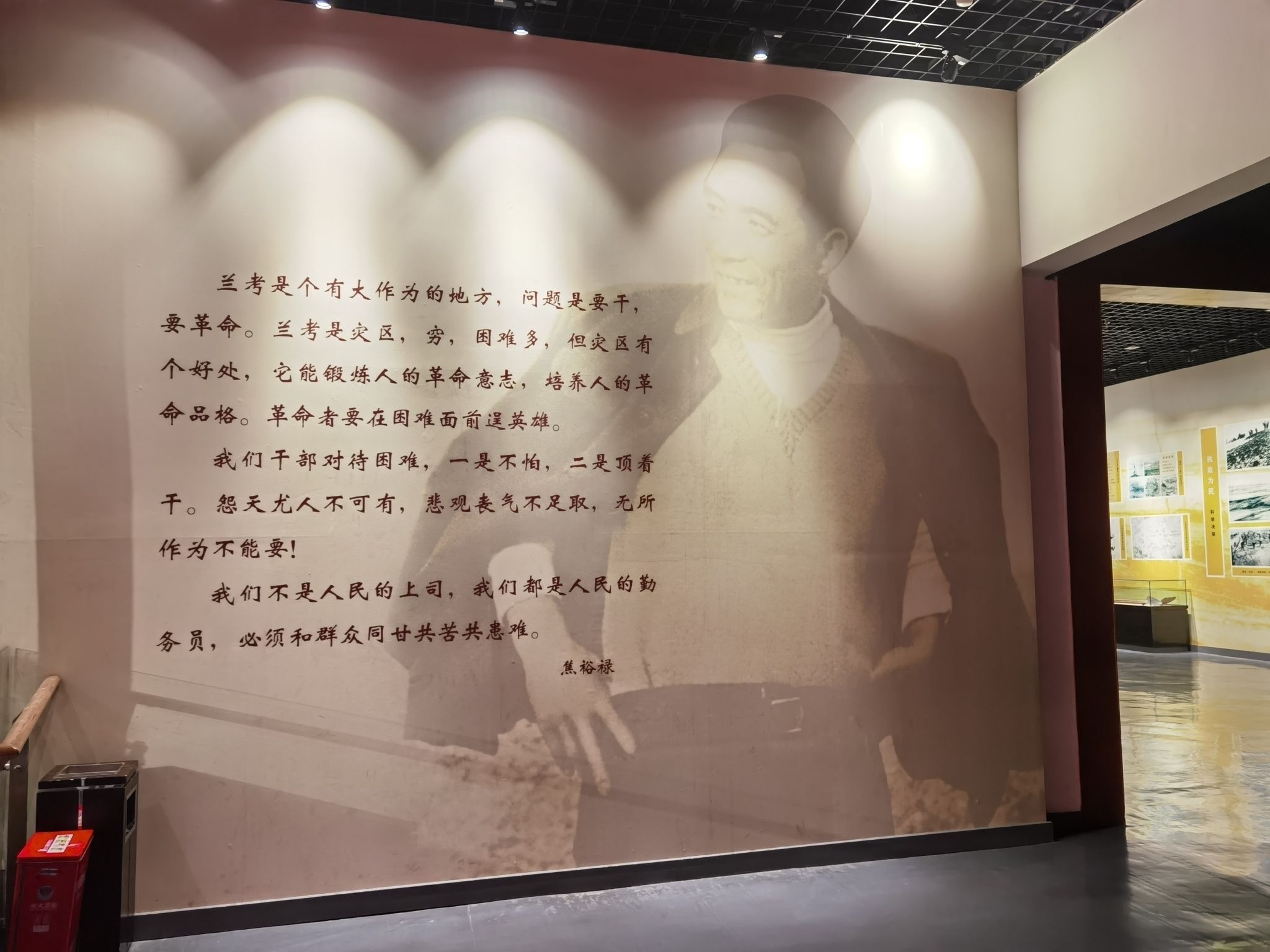 焦桐广场旅行图片 2