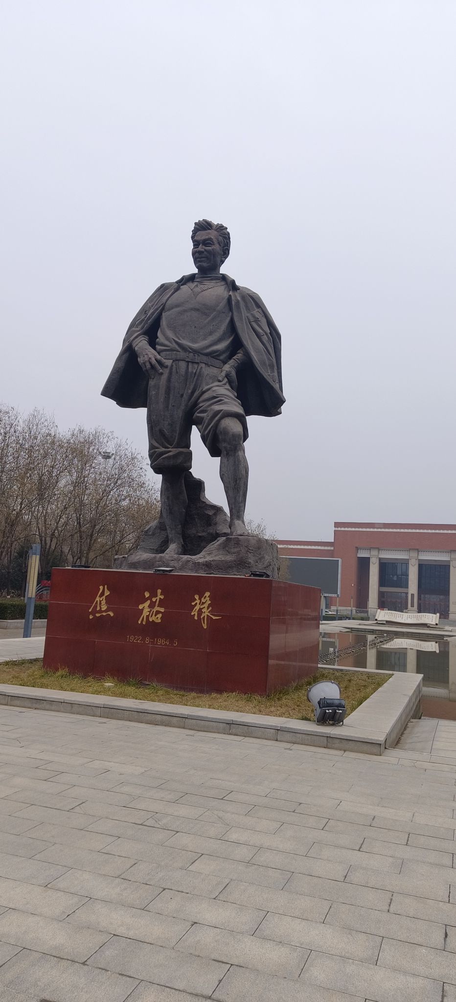 焦桐广场旅行图片 3