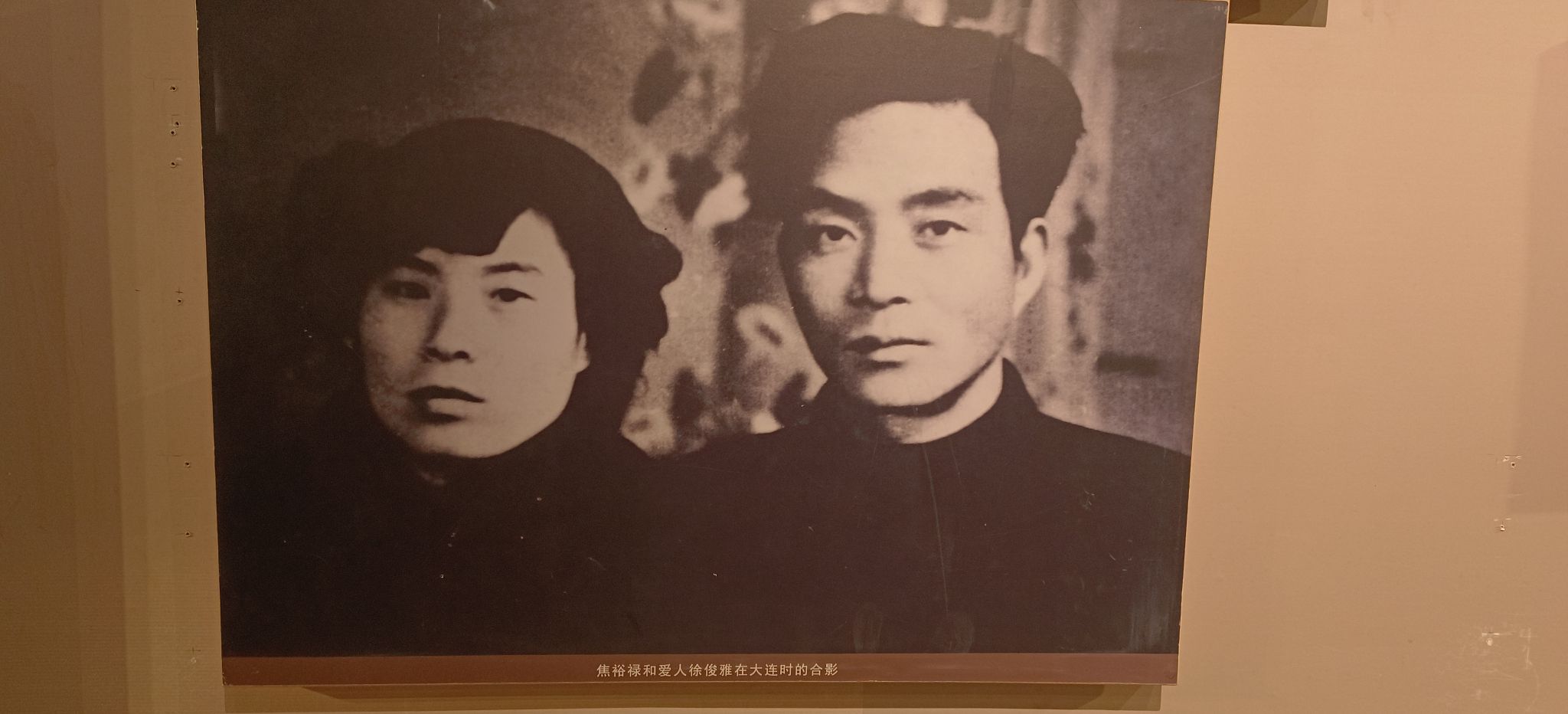 焦桐广场旅行图片 2