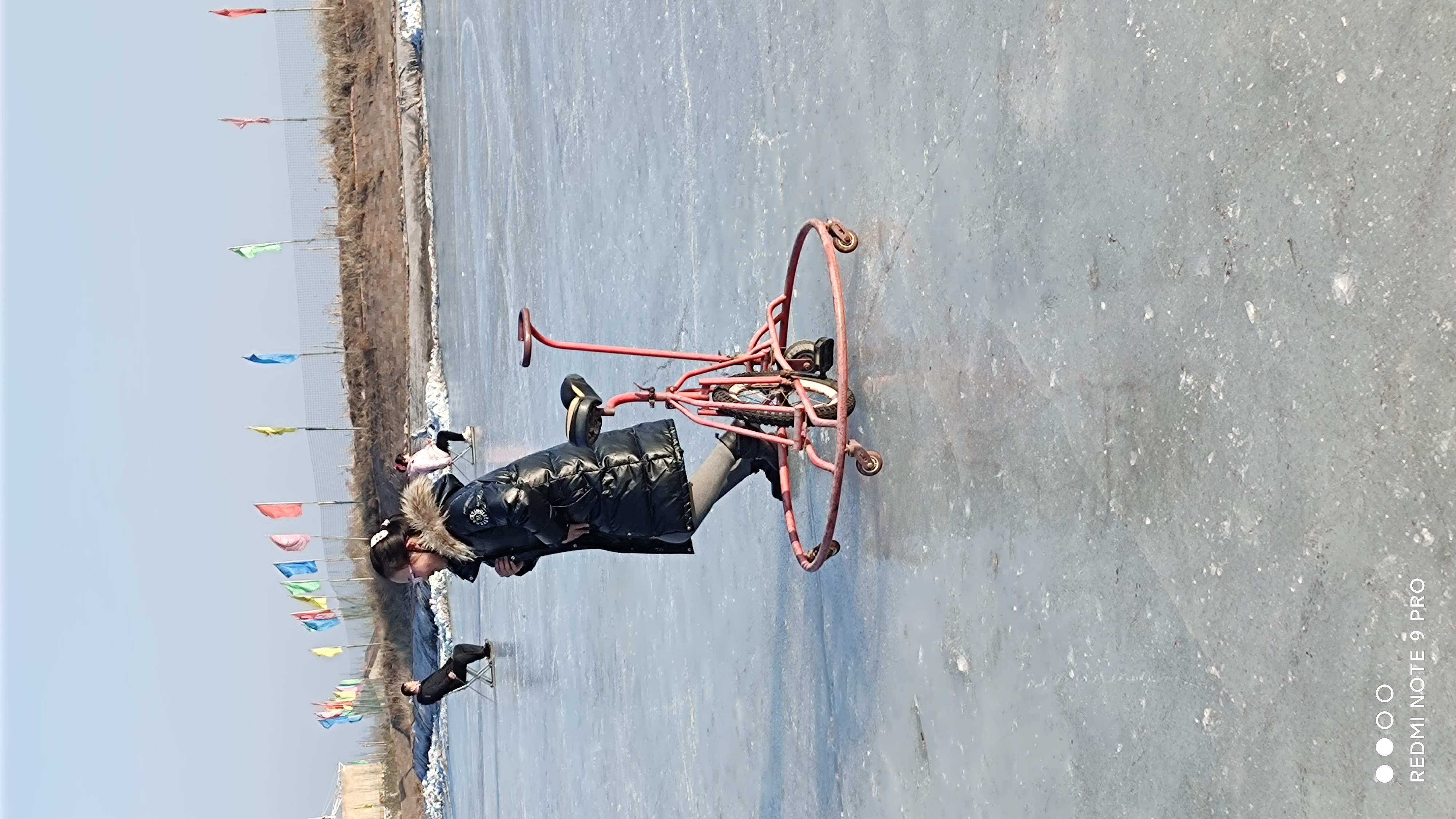 怀仁市杨家将游乐场