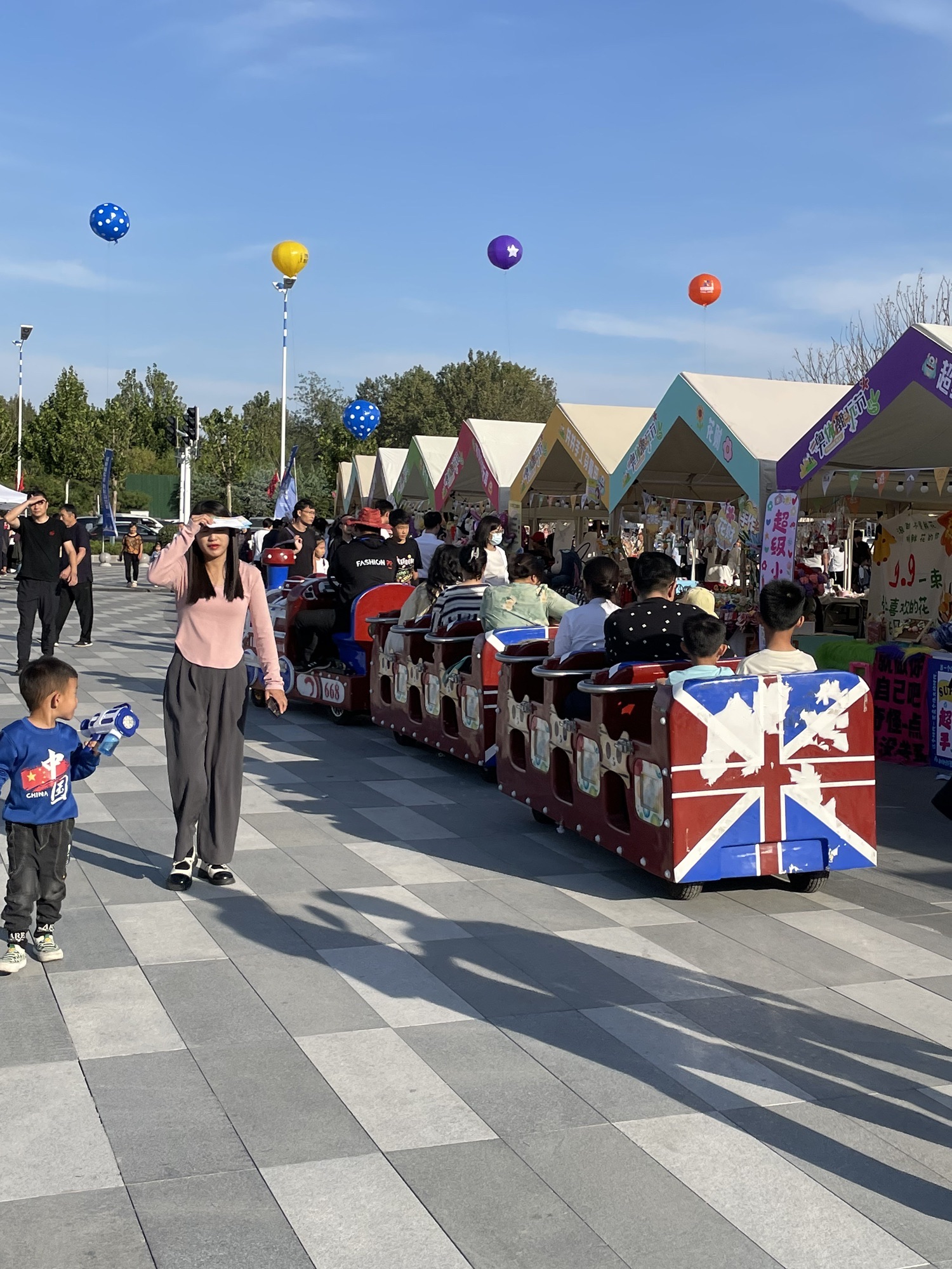 临沂奥体公园旅行图片 3