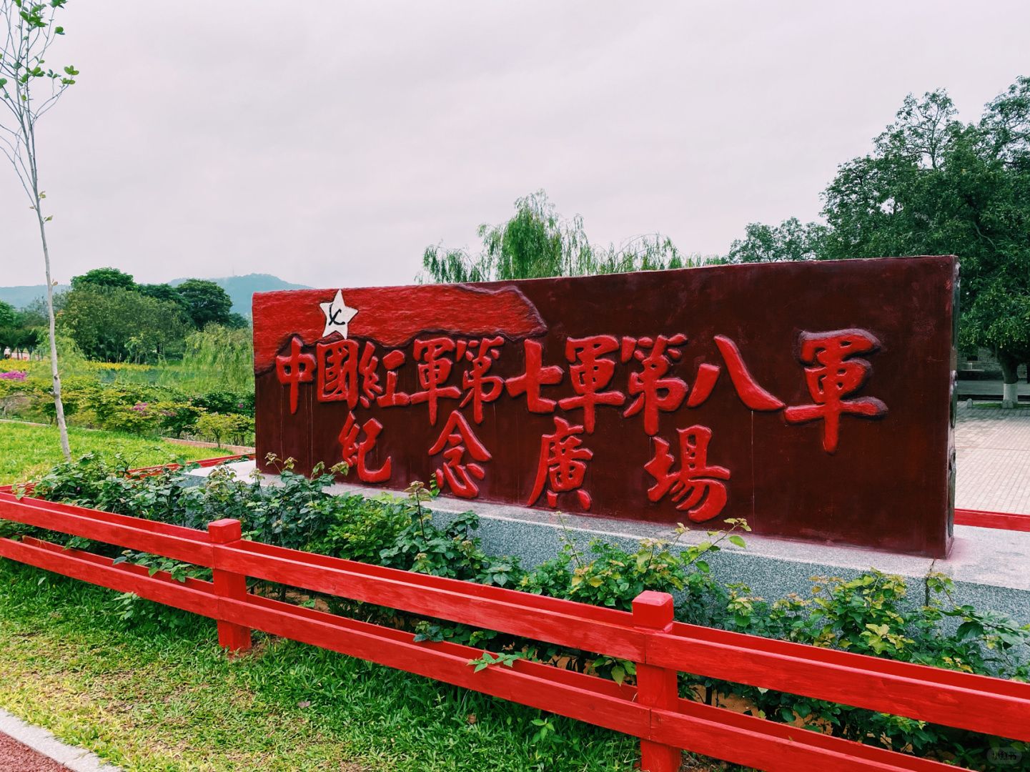 缸瓦窑文化艺术村旅行图片 2