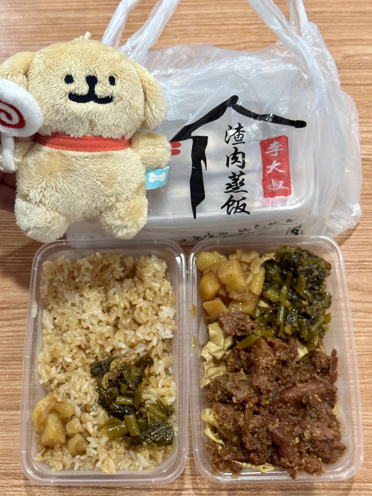 李达叔渣肉蒸饭(老八中店)